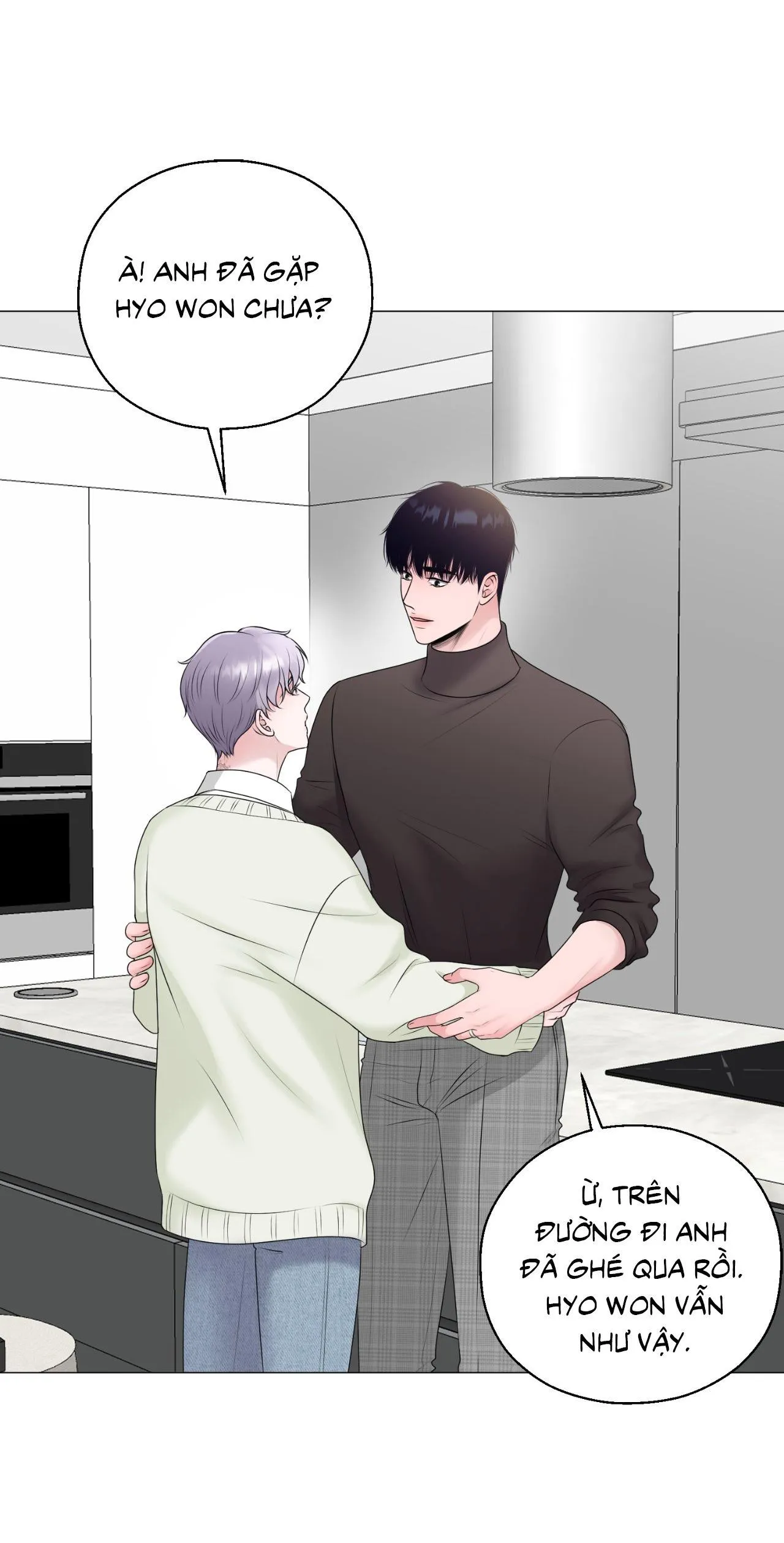 Tiền bối của anh Chapter 14 Trang 17