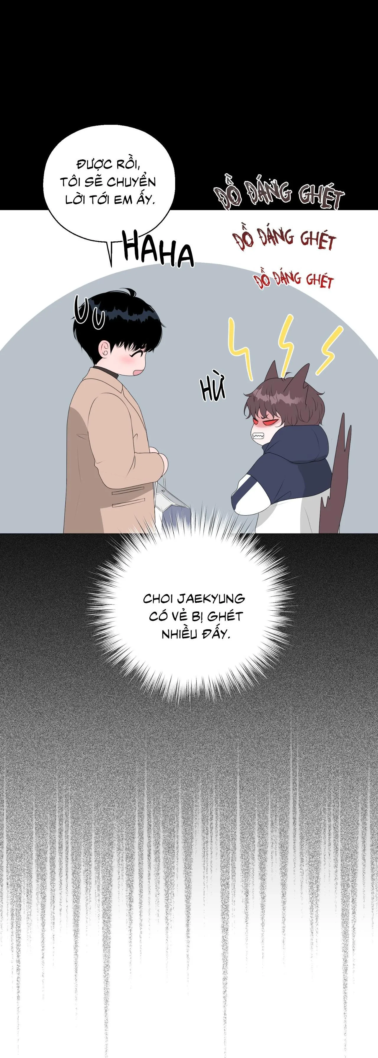 Tiền bối của anh Chapter 14 Trang 23