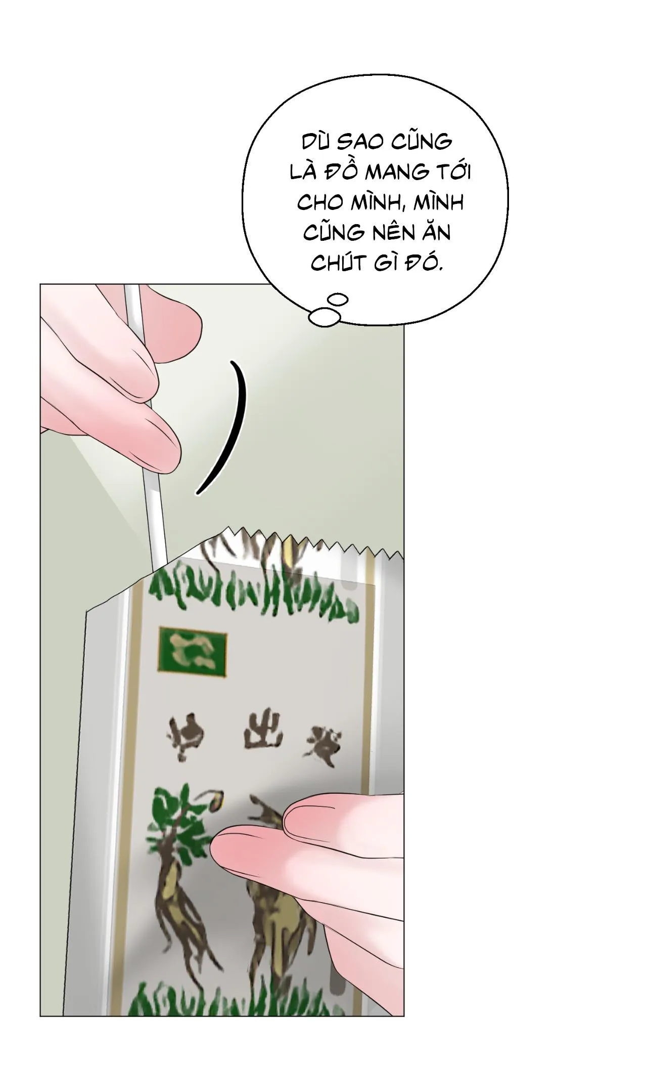 Tiền bối của anh Chapter 14 Trang 40