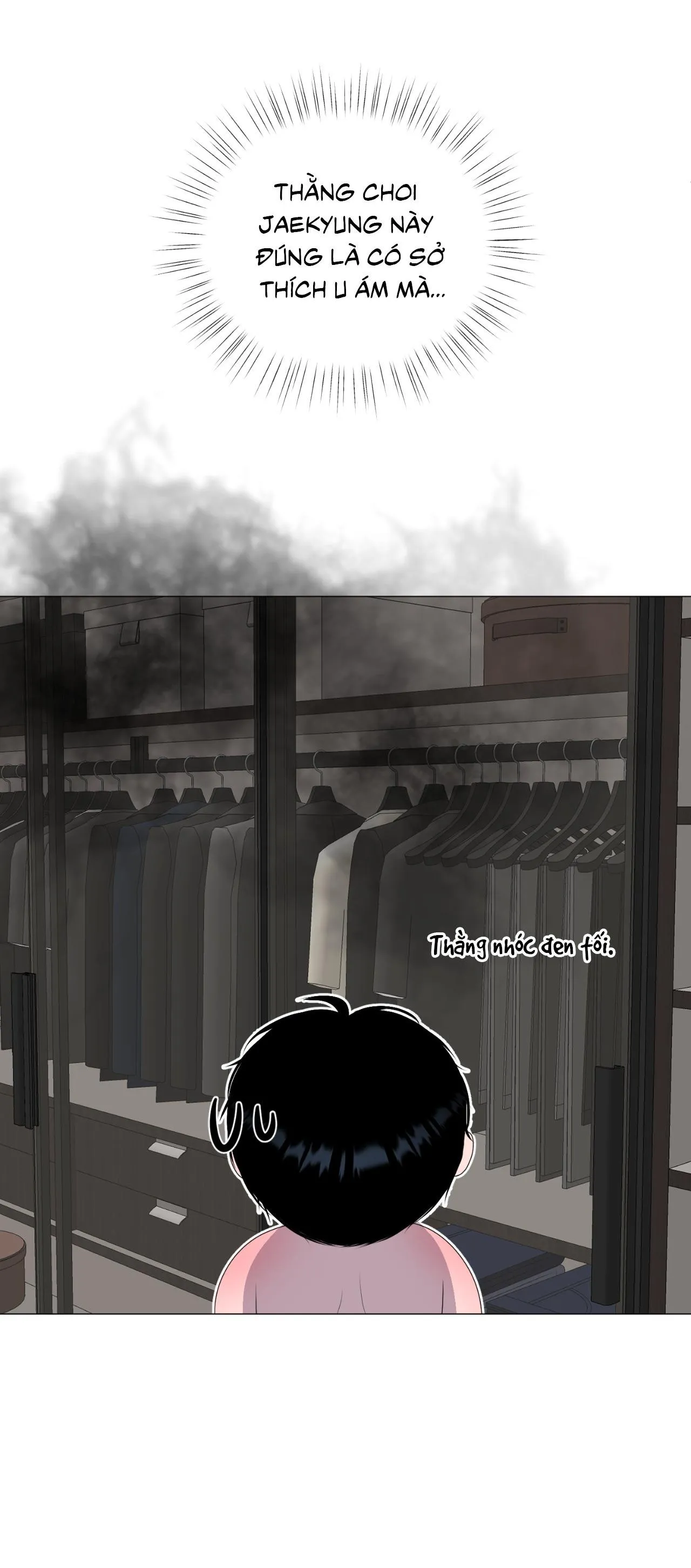 Tiền bối của anh Chapter 14 Trang 44