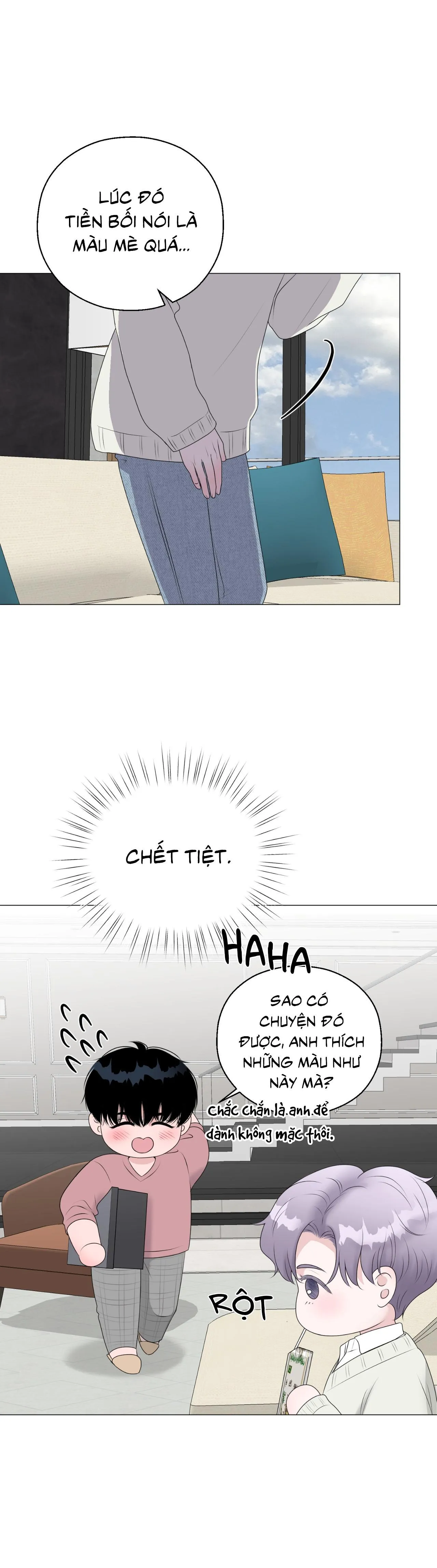 Tiền bối của anh Chapter 14 Trang 47