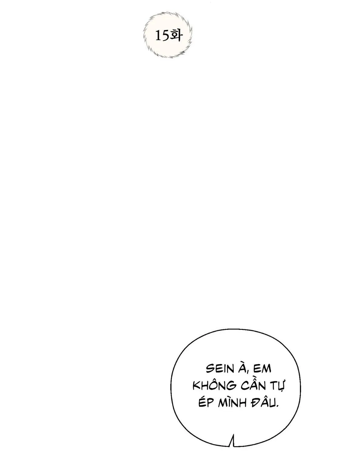 Tiền bối của anh Chapter 15 Trang 27