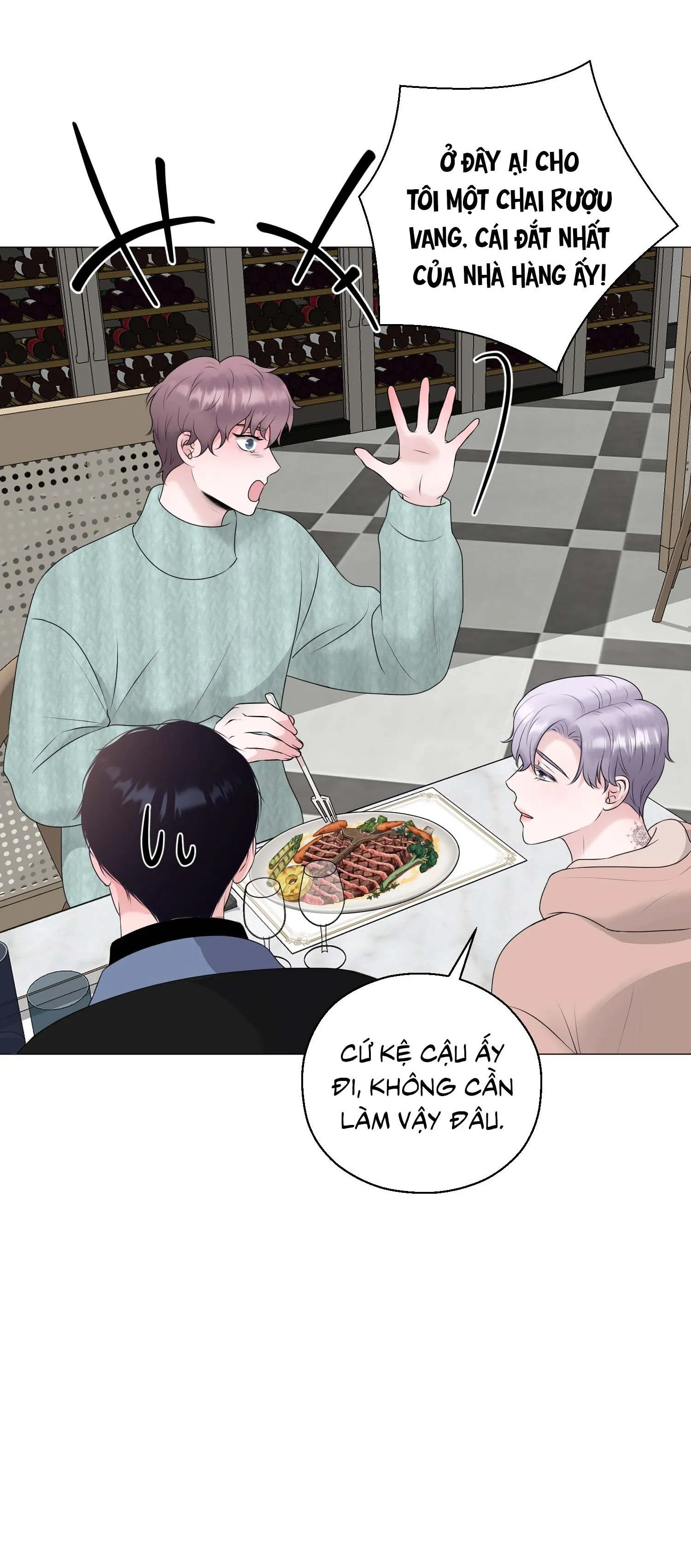 Tiền bối của anh Chapter 16 Trang 13