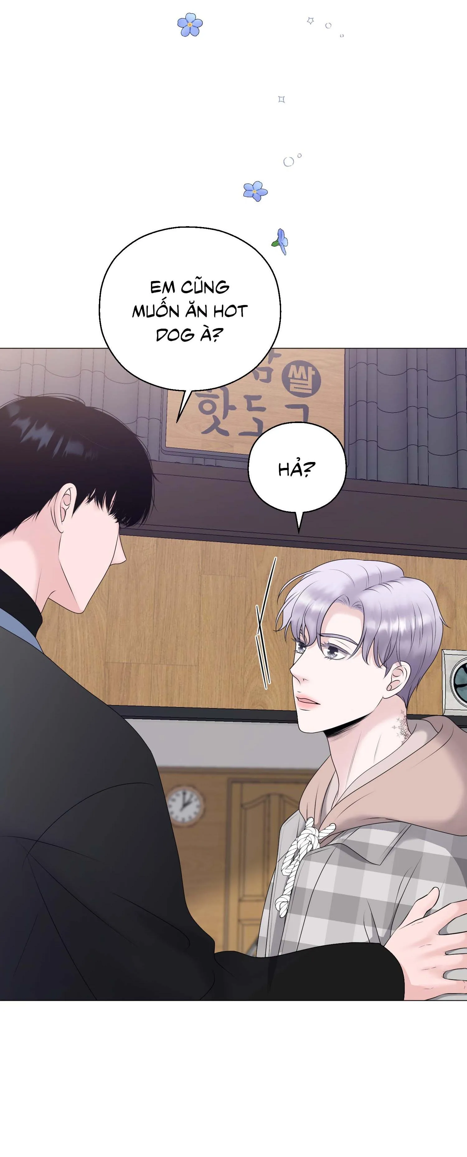 Tiền bối của anh Chapter 16 Trang 25