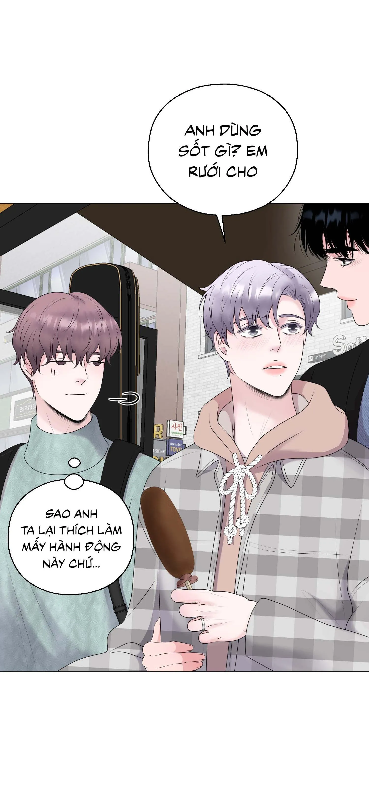 Tiền bối của anh Chapter 16 Trang 32