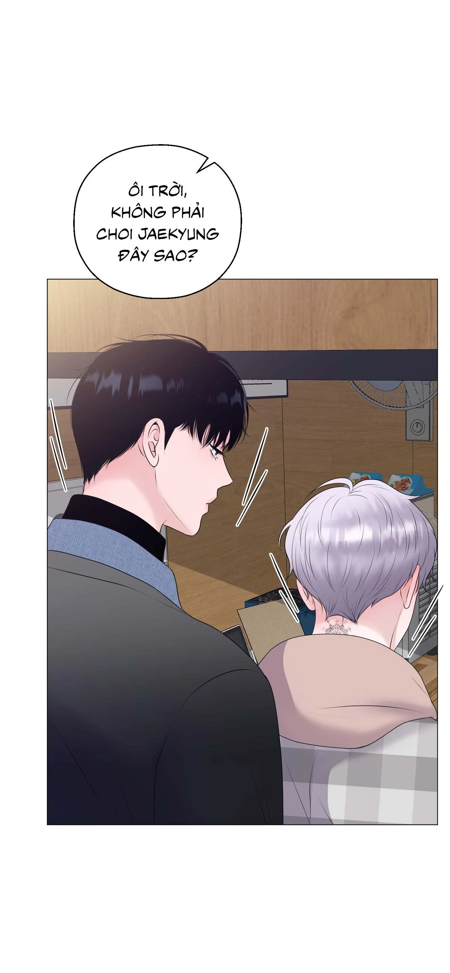 Tiền bối của anh Chapter 16 Trang 33