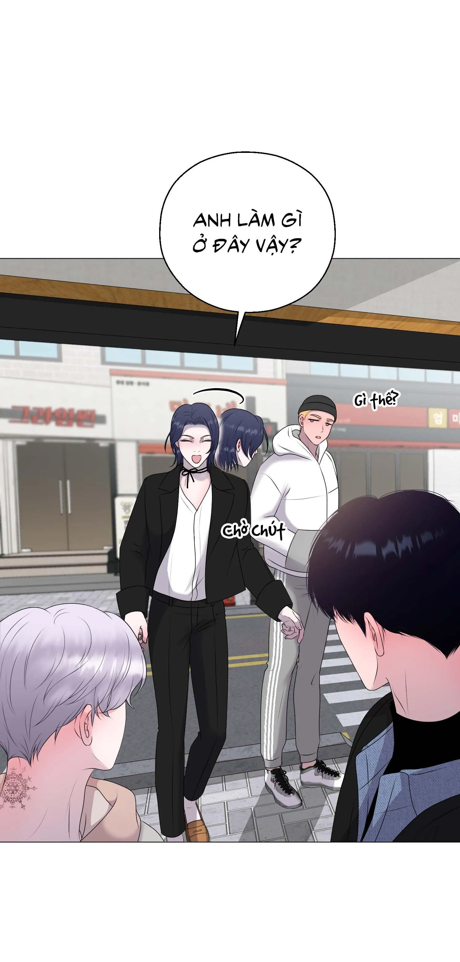 Tiền bối của anh Chapter 16 Trang 34