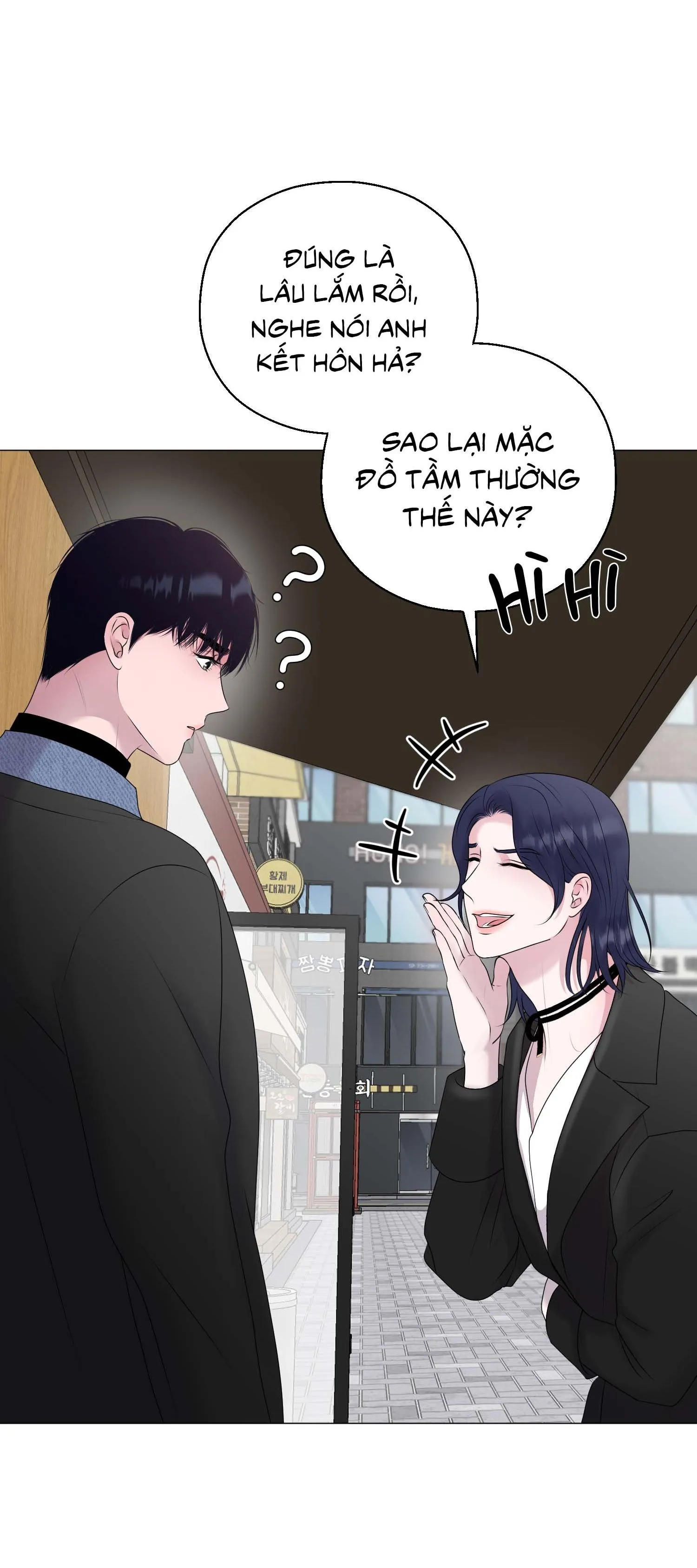 Tiền bối của anh Chapter 16 Trang 35