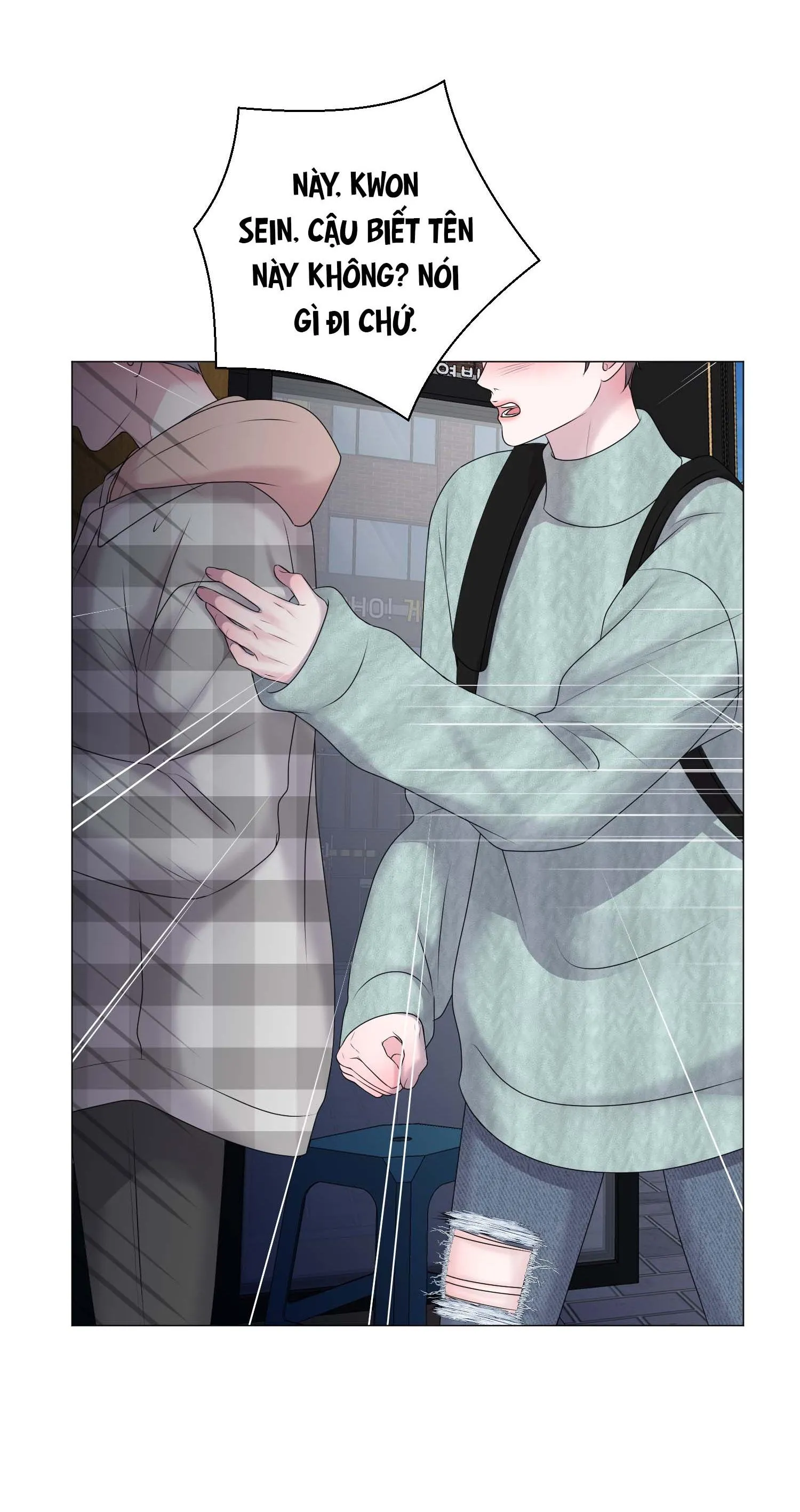 Tiền bối của anh Chapter 16 Trang 48