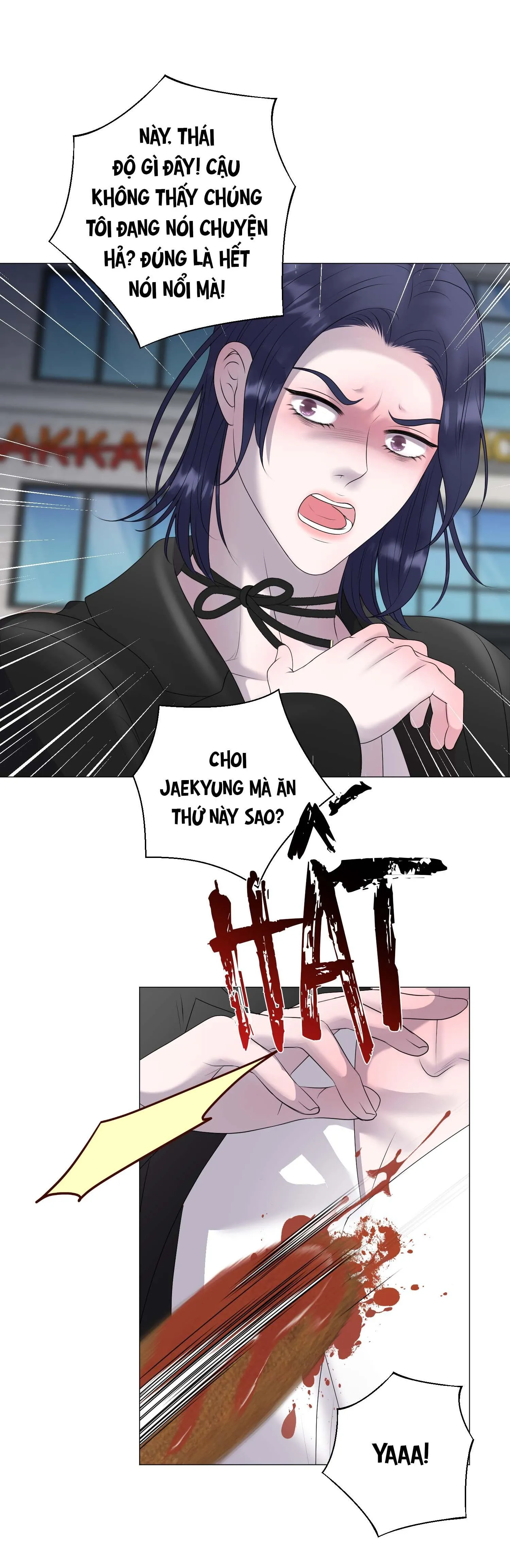 Tiền bối của anh Chapter 16 Trang 55