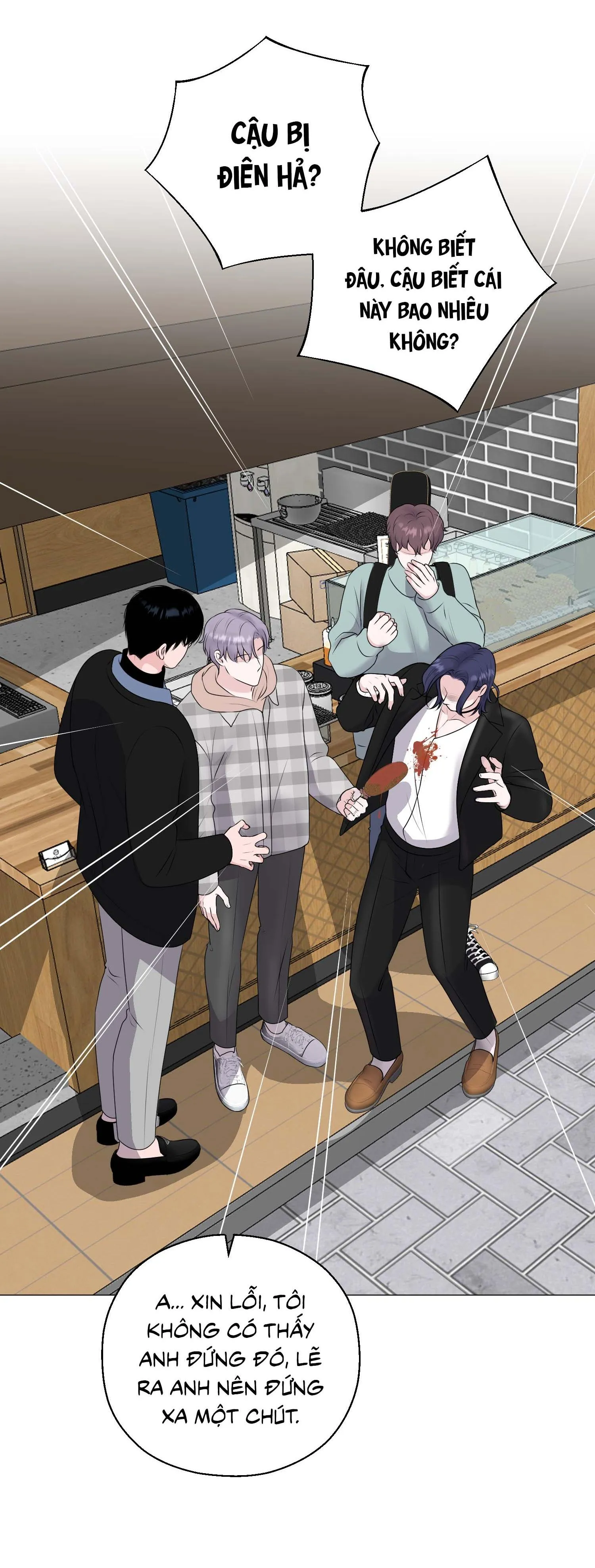 Tiền bối của anh Chapter 16 Trang 56