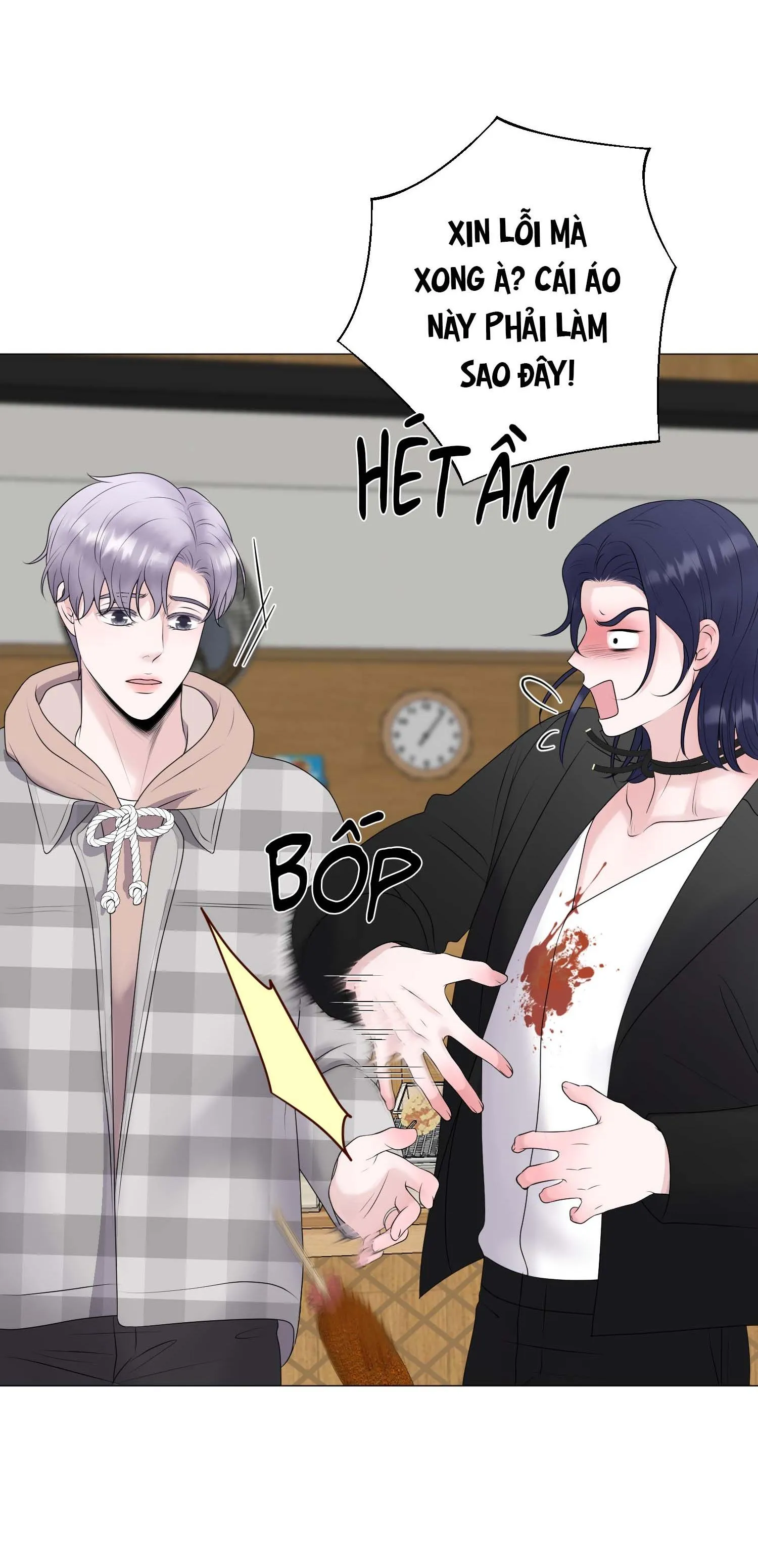 Tiền bối của anh Chapter 16 Trang 57