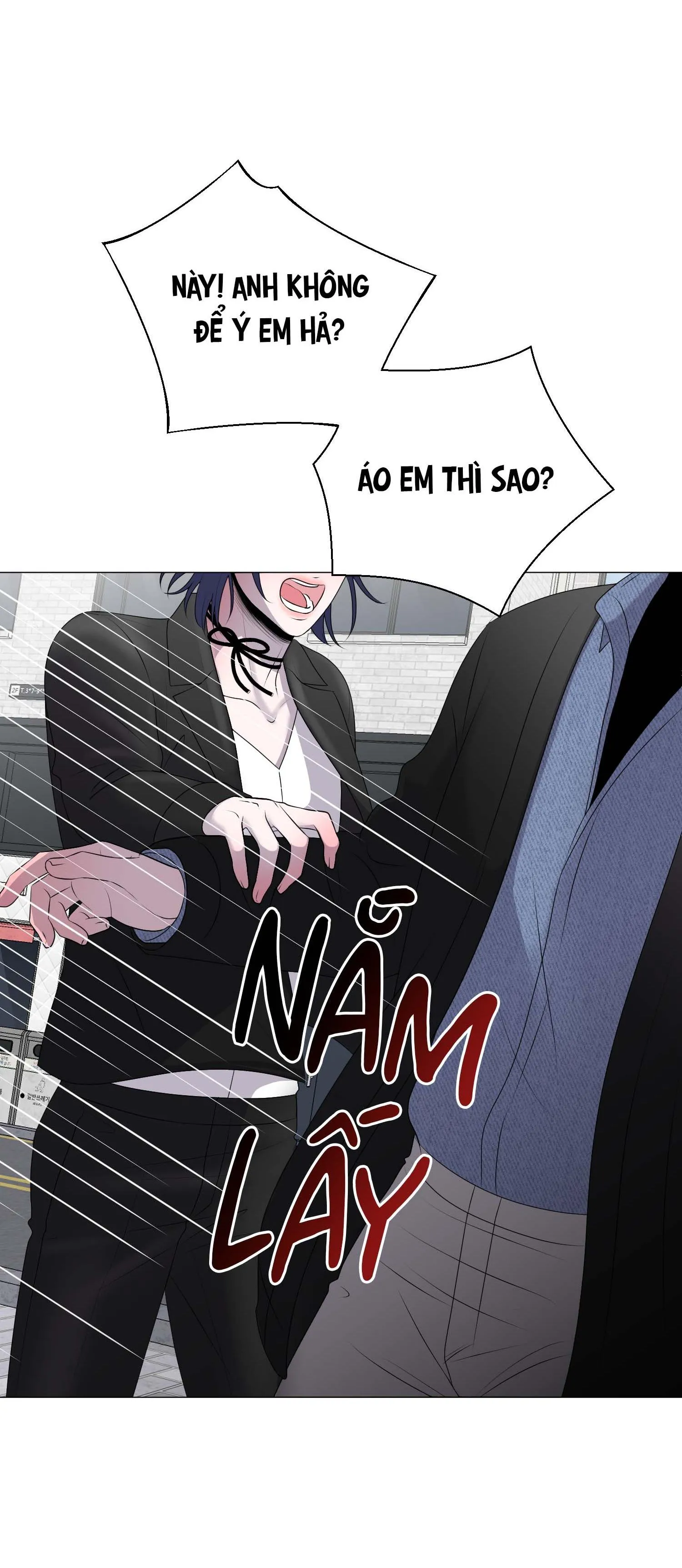 Tiền bối của anh Chapter 16 Trang 62