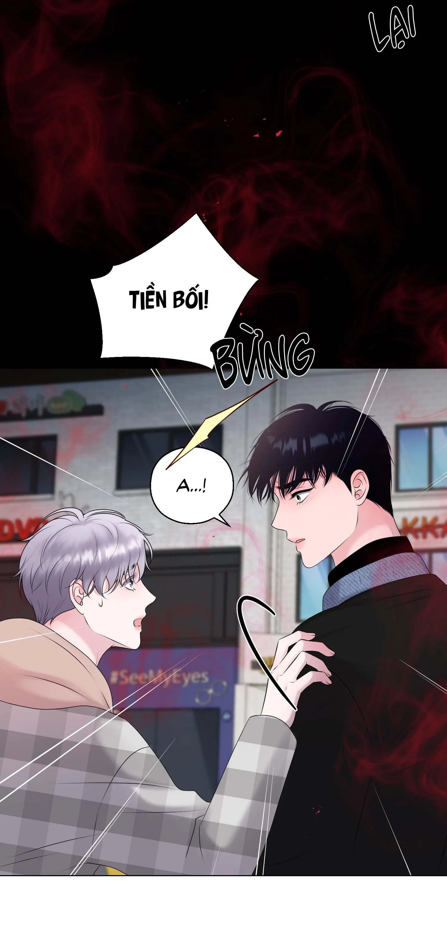 Tiền bối của anh Chapter 17 Trang 4