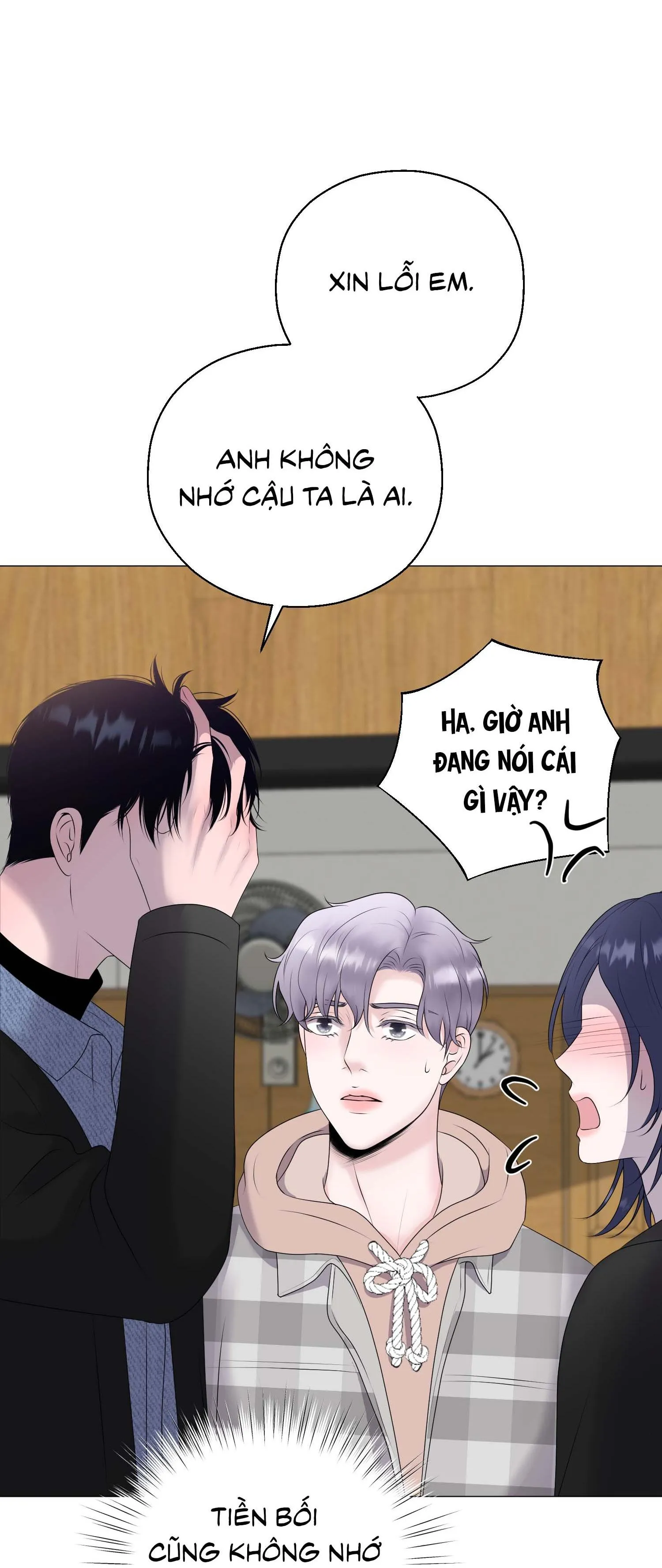 Tiền bối của anh Chapter 17 Trang 6