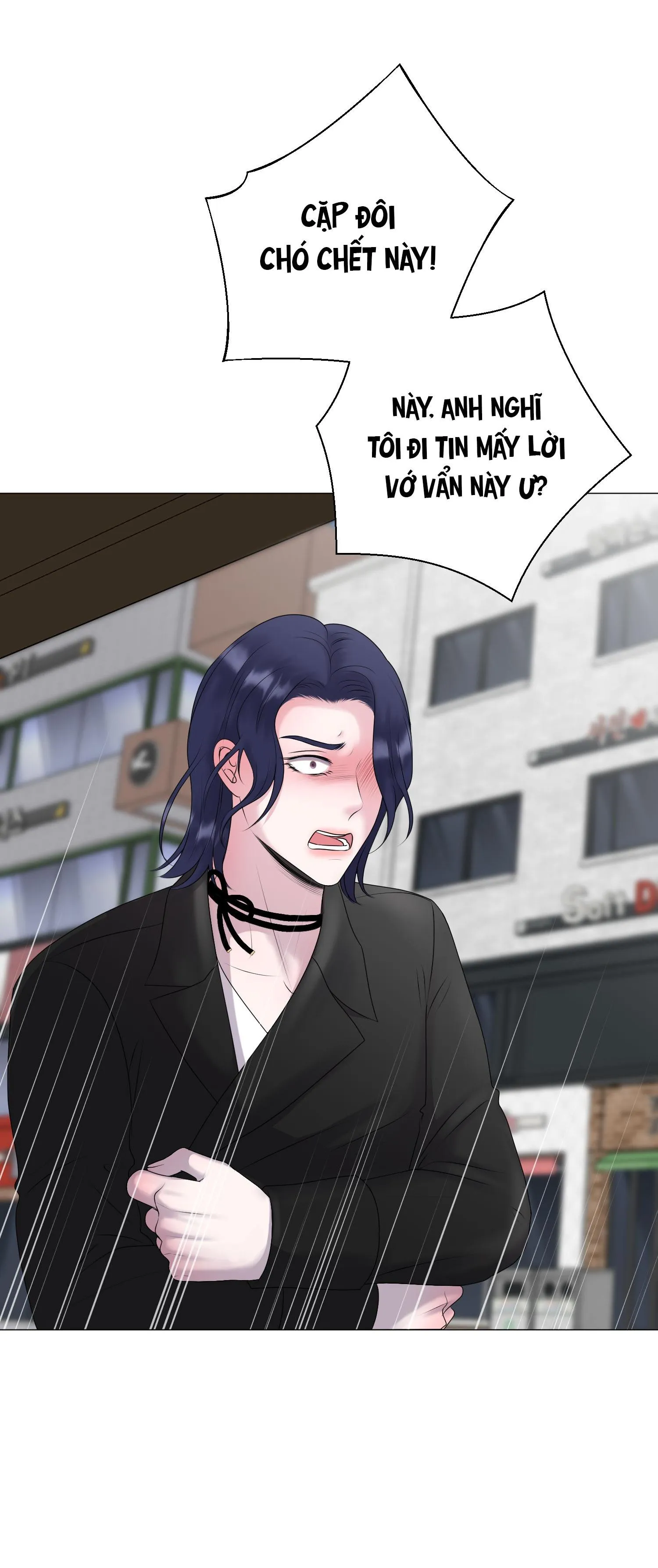 Tiền bối của anh Chapter 17 Trang 8