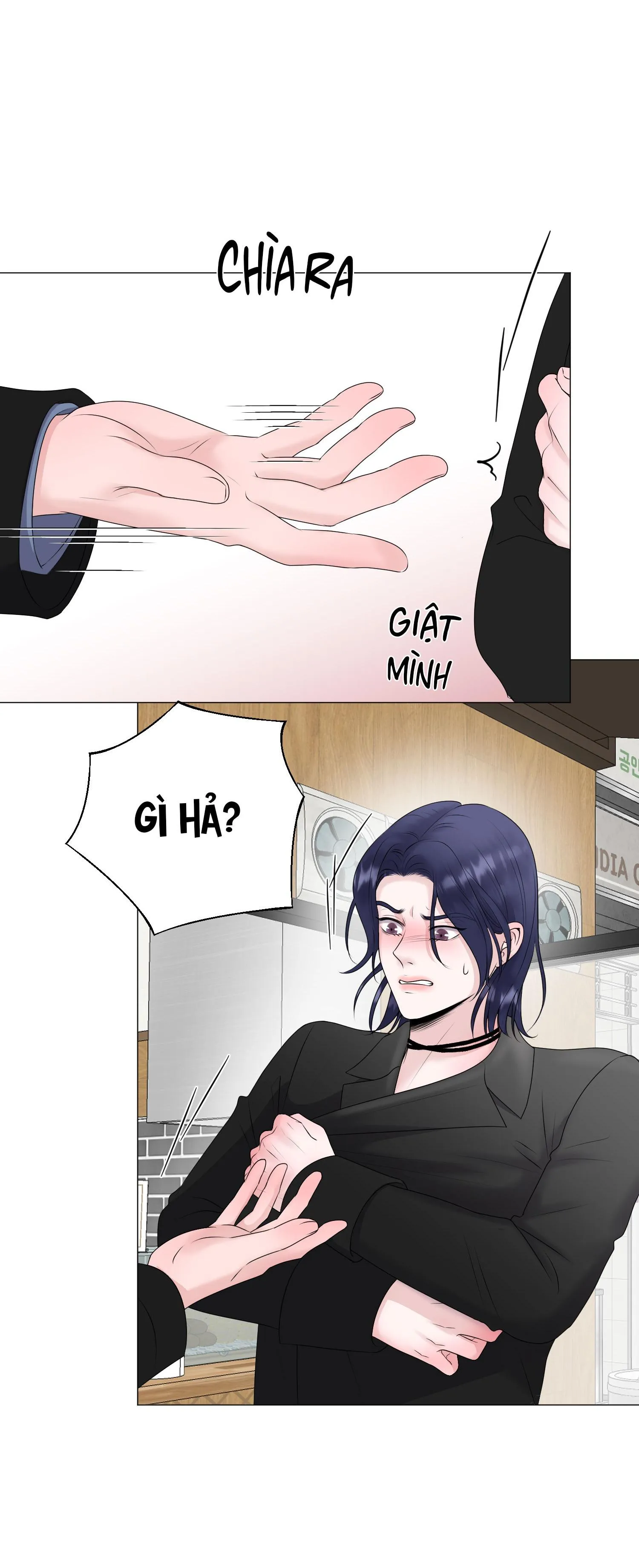 Tiền bối của anh Chapter 17 Trang 9