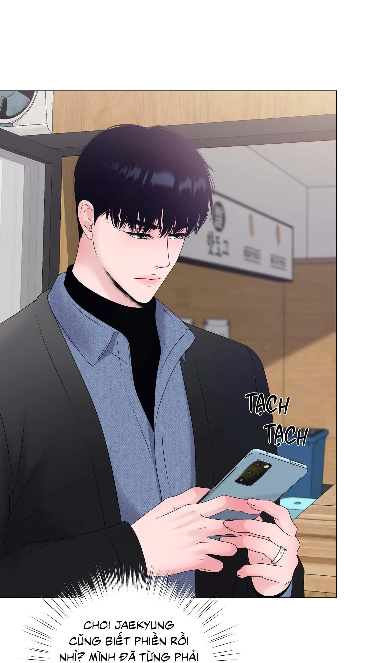 Tiền bối của anh Chapter 17 Trang 12