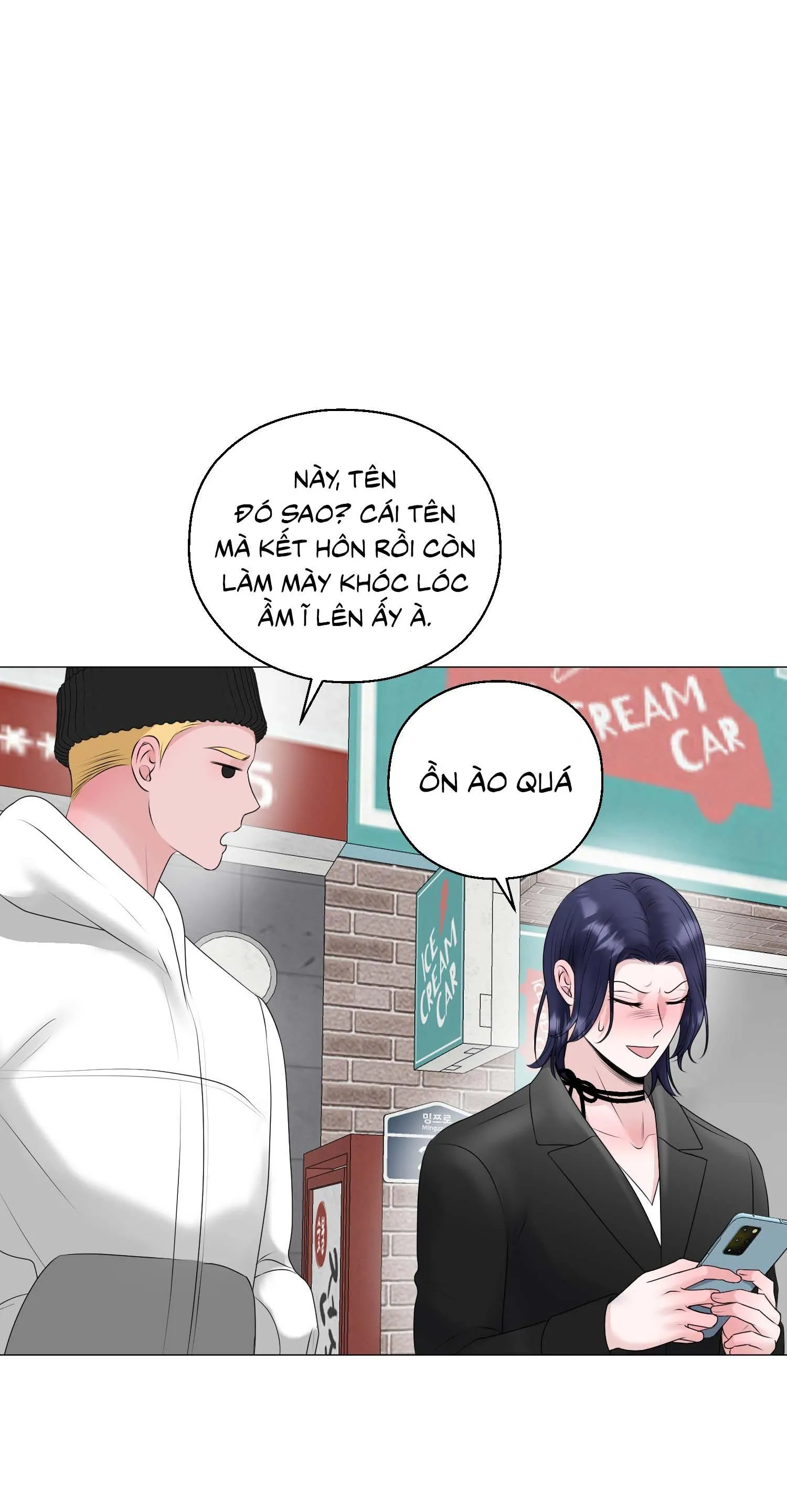 Tiền bối của anh Chapter 17 Trang 14