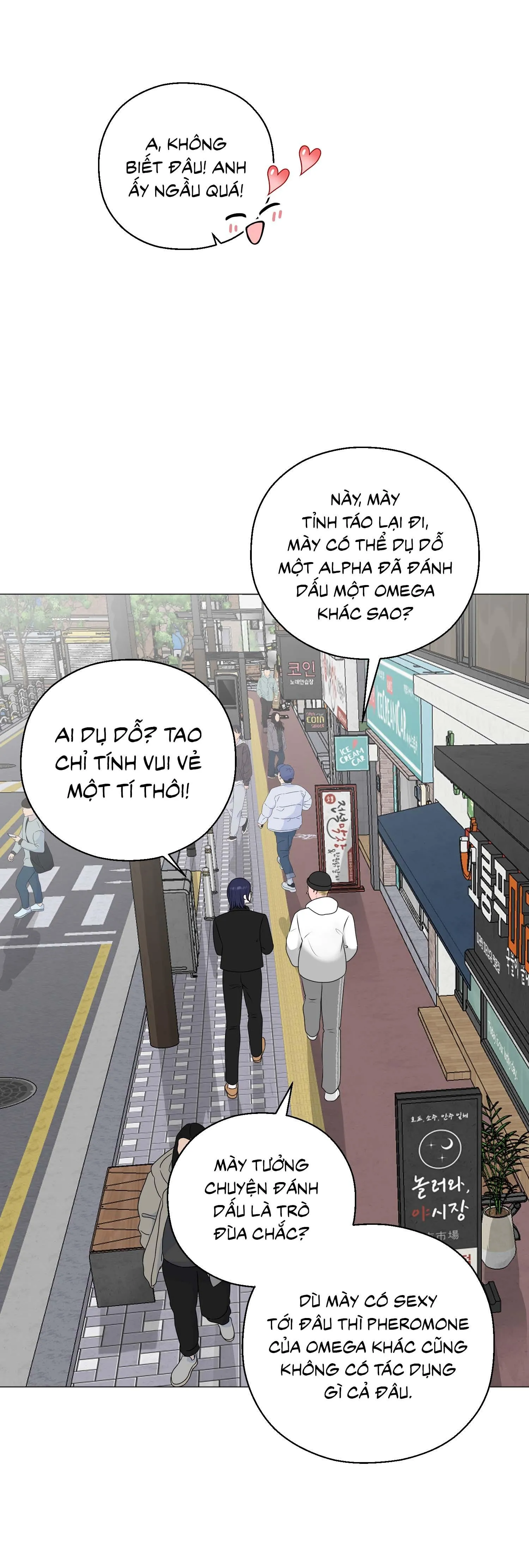 Tiền bối của anh Chapter 17 Trang 16