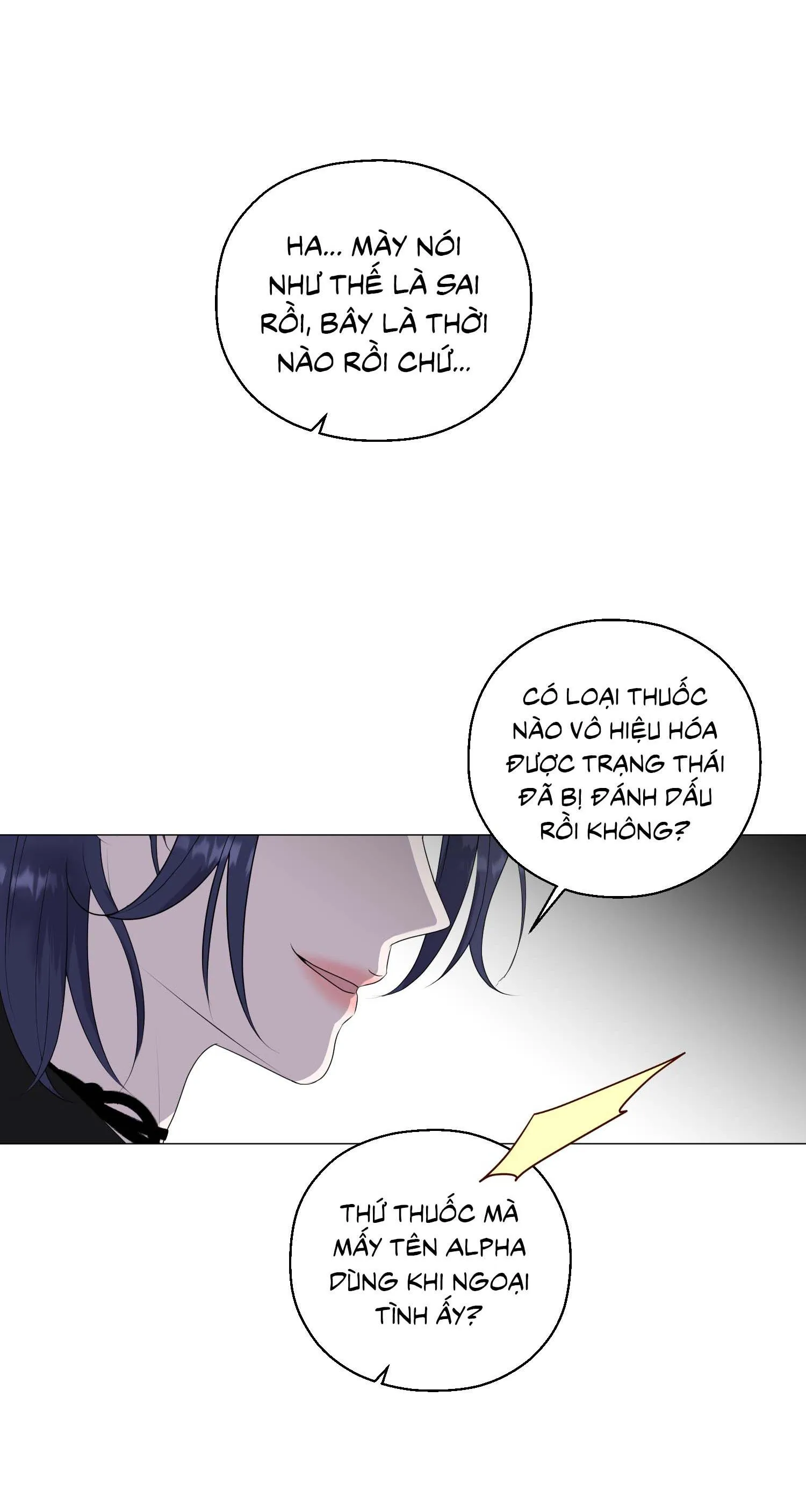 Tiền bối của anh Chapter 17 Trang 17