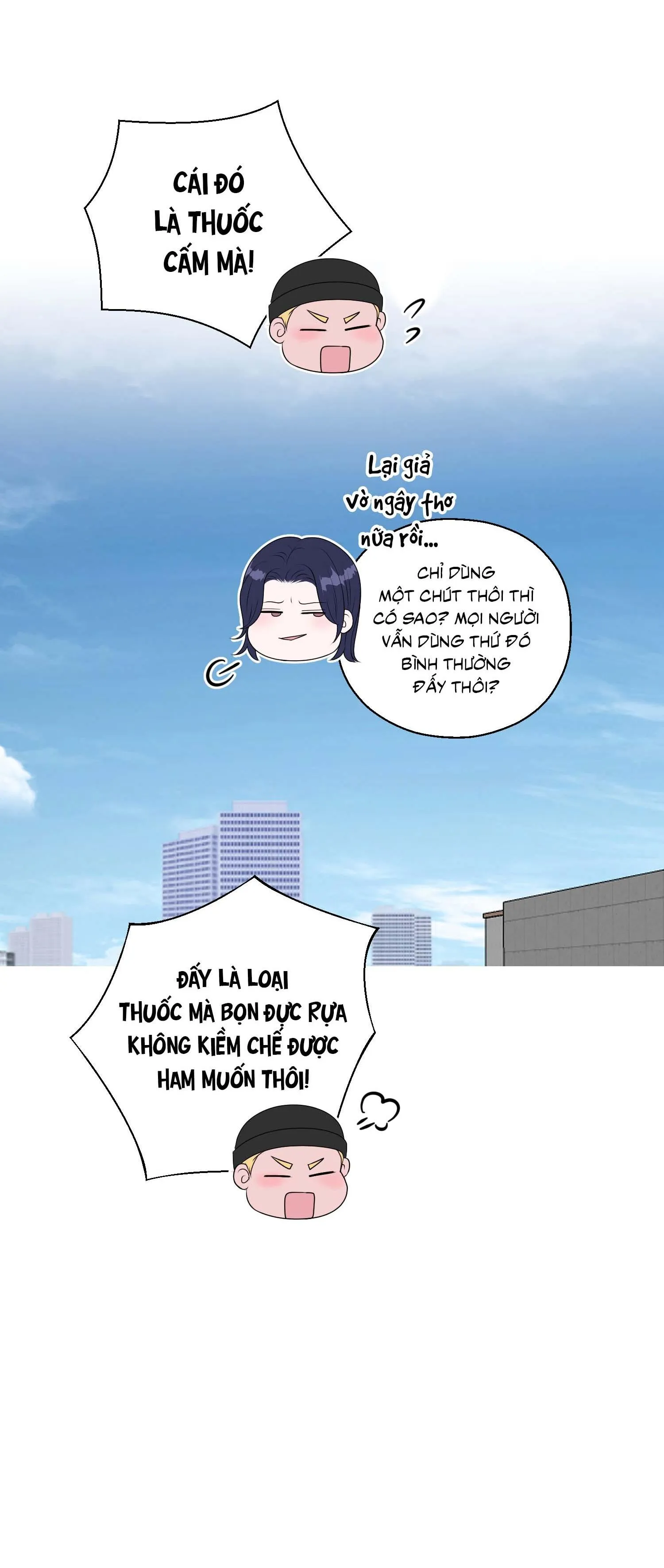 Tiền bối của anh Chapter 17 Trang 18