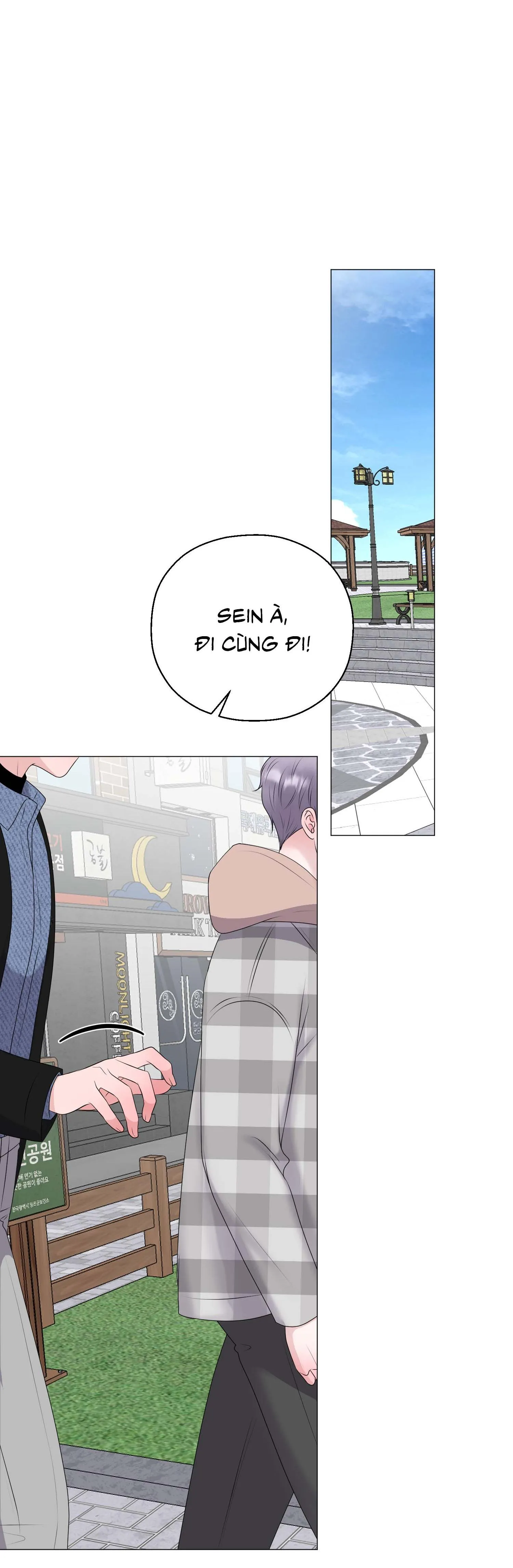 Tiền bối của anh Chapter 17 Trang 19