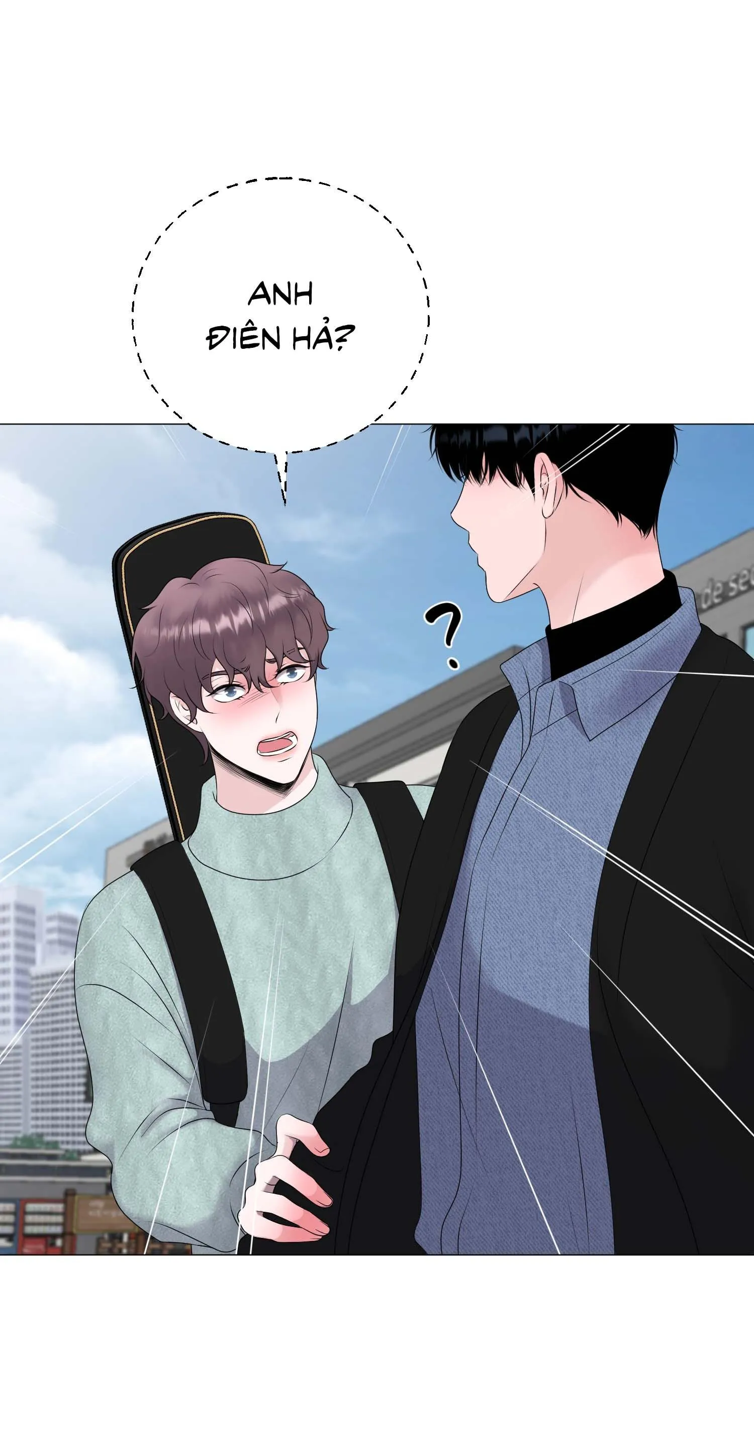 Tiền bối của anh Chapter 17 Trang 21