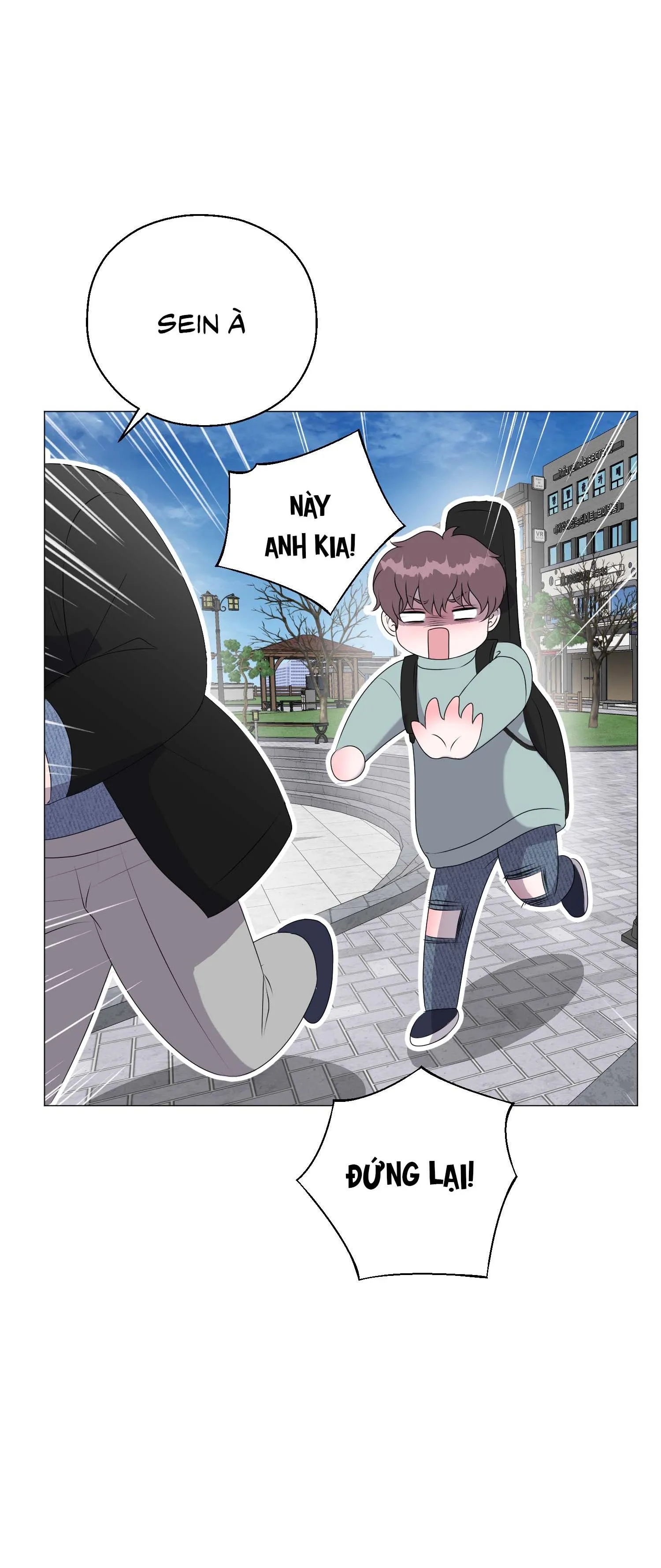 Tiền bối của anh Chapter 17 Trang 25