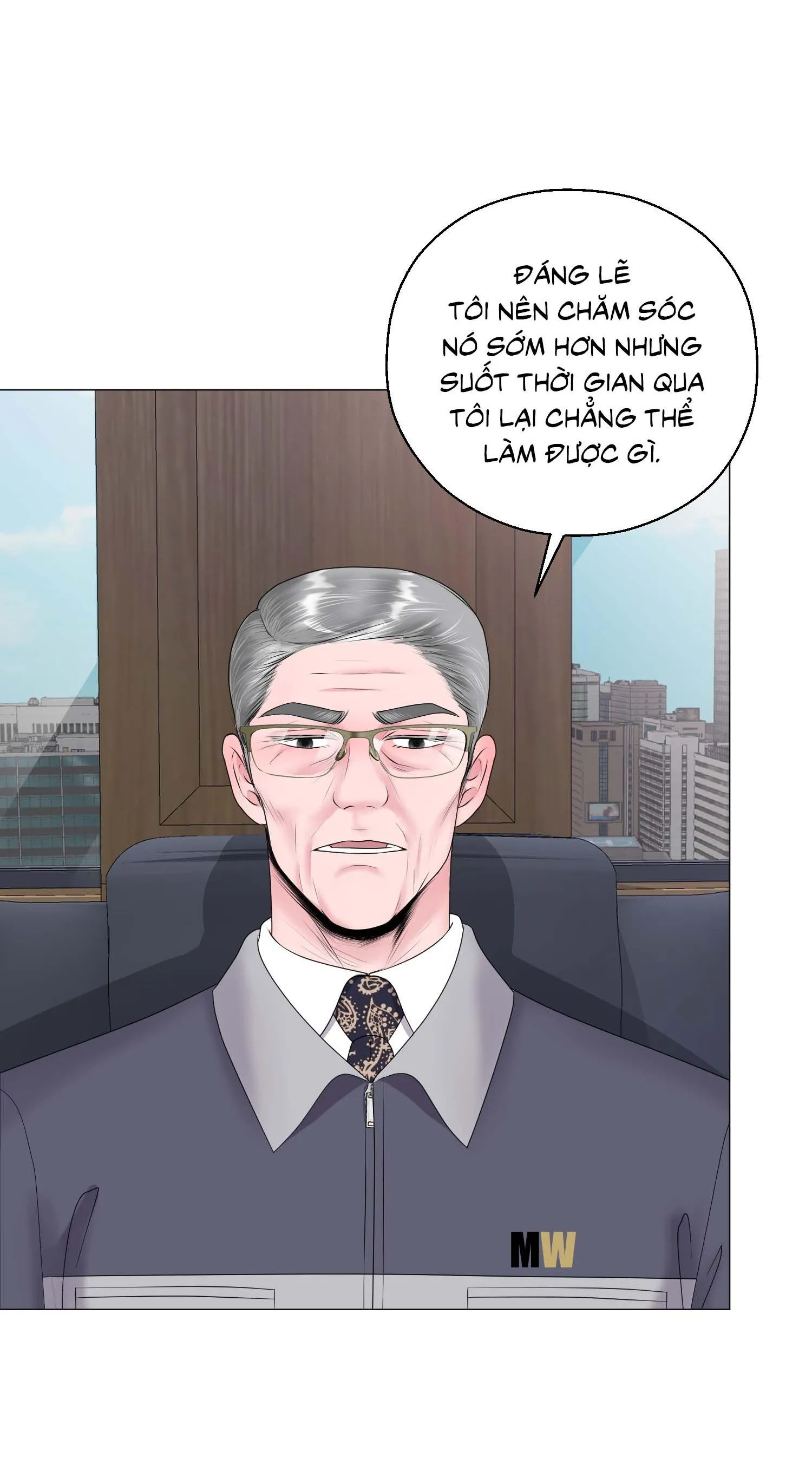 Tiền bối của anh Chapter 17 Trang 30