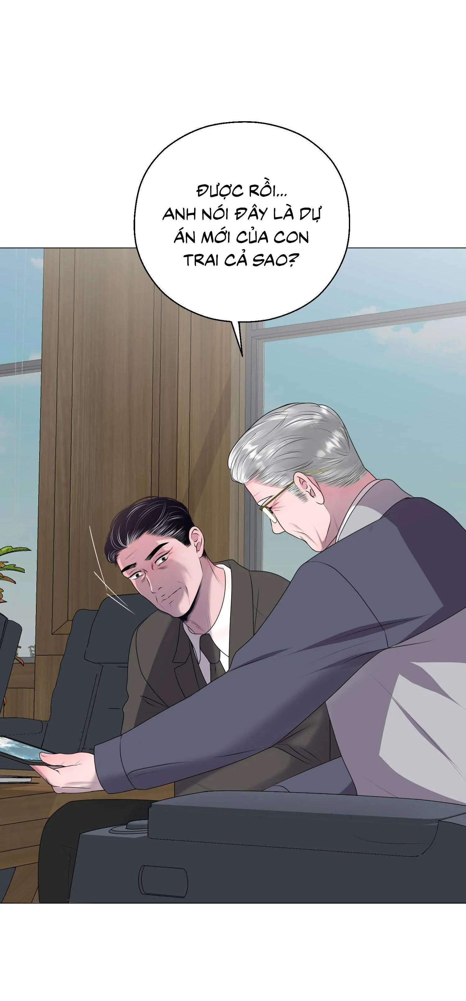 Tiền bối của anh Chapter 17 Trang 32