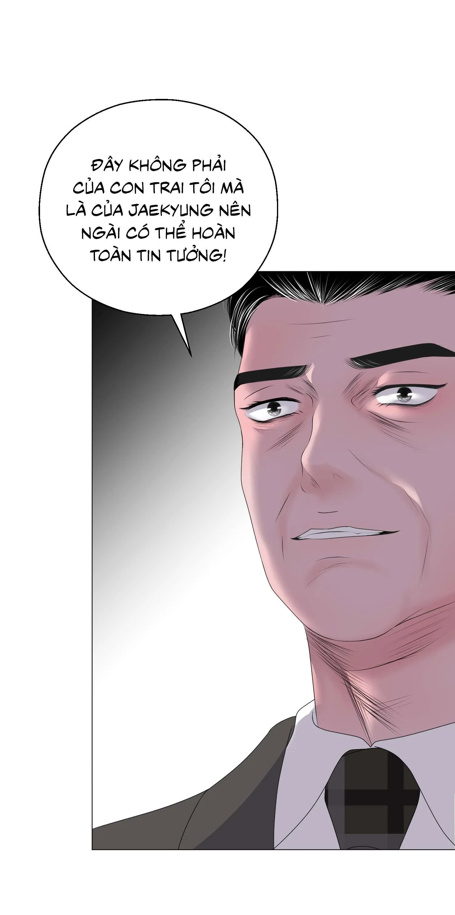 Tiền bối của anh Chapter 17 Trang 34