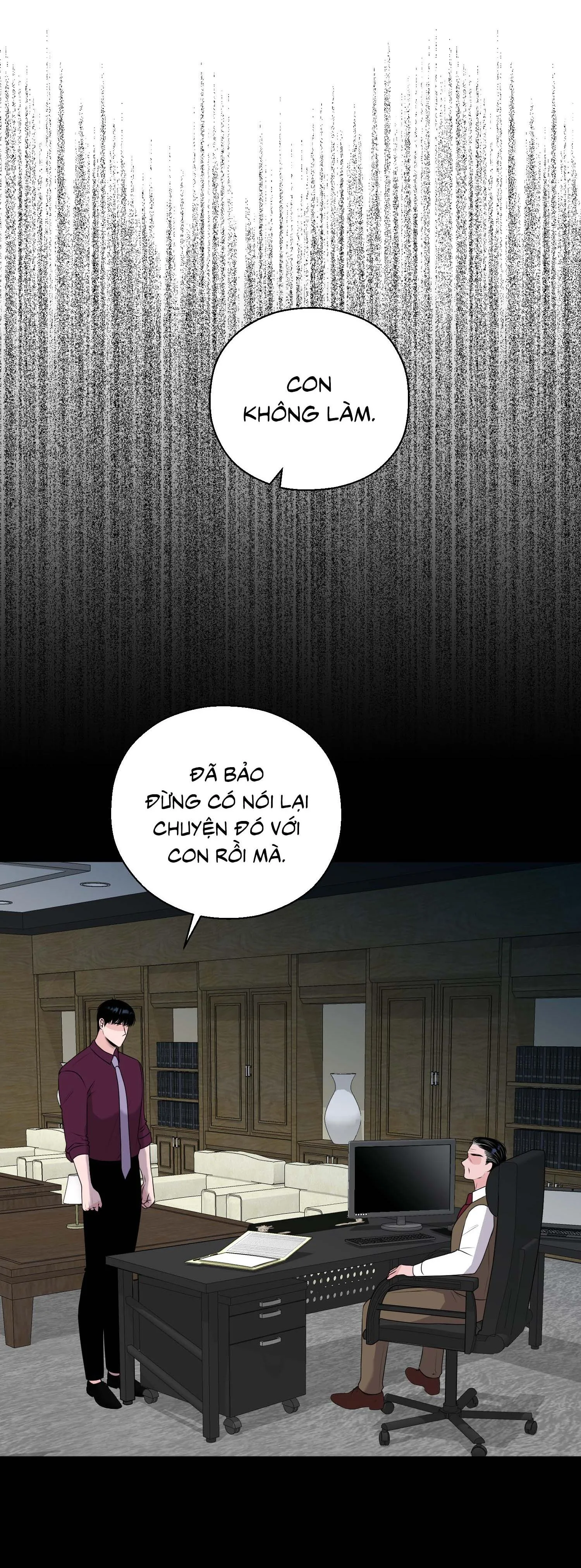 Tiền bối của anh Chapter 17 Trang 39