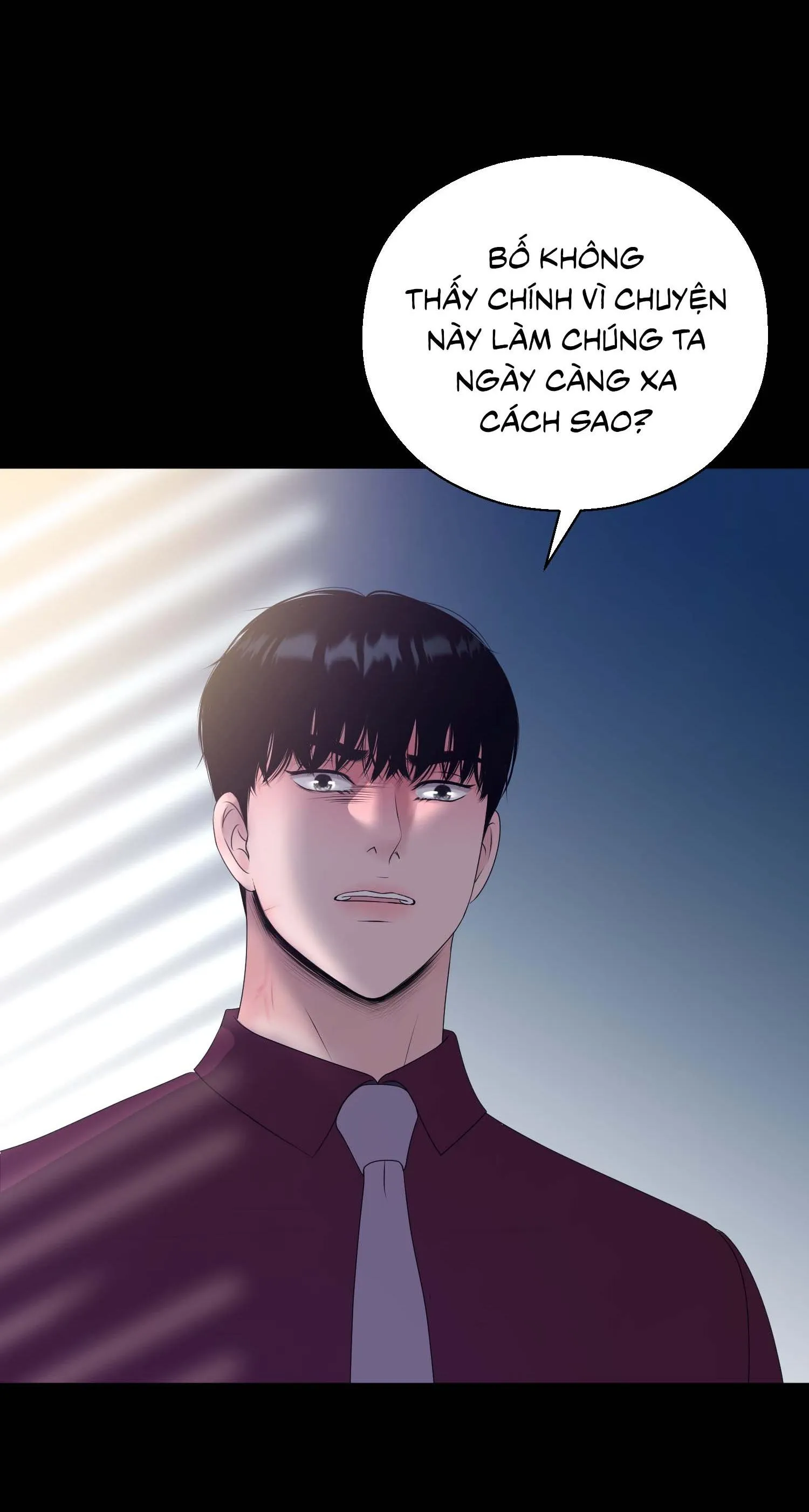 Tiền bối của anh Chapter 17 Trang 40