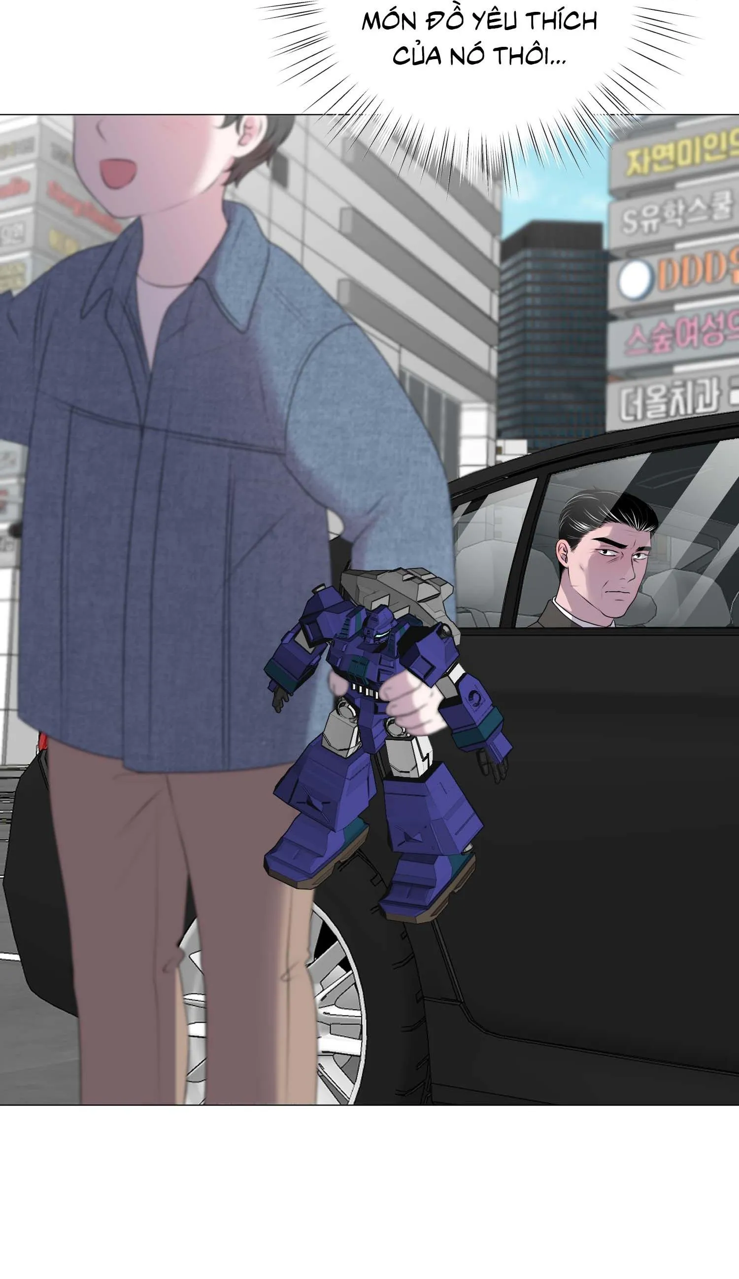 Tiền bối của anh Chapter 17 Trang 45