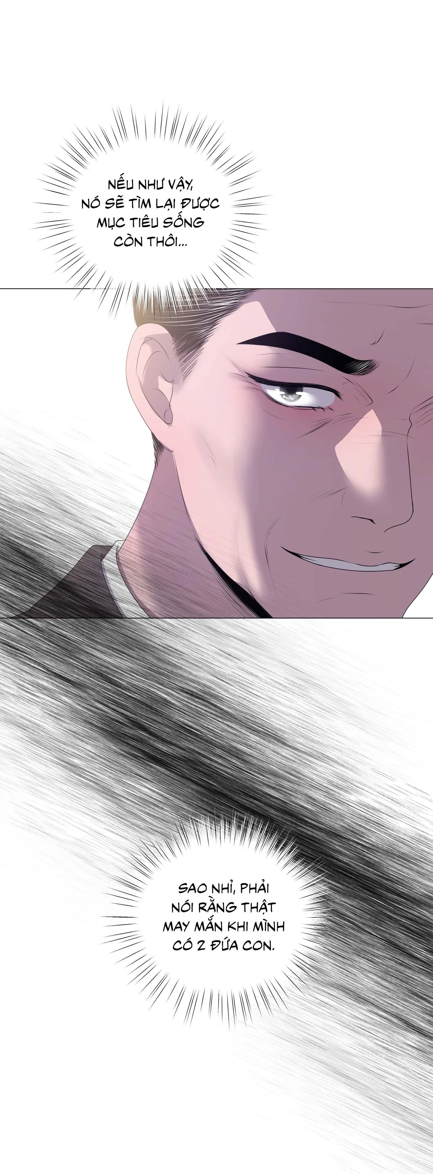 Tiền bối của anh Chapter 17 Trang 46