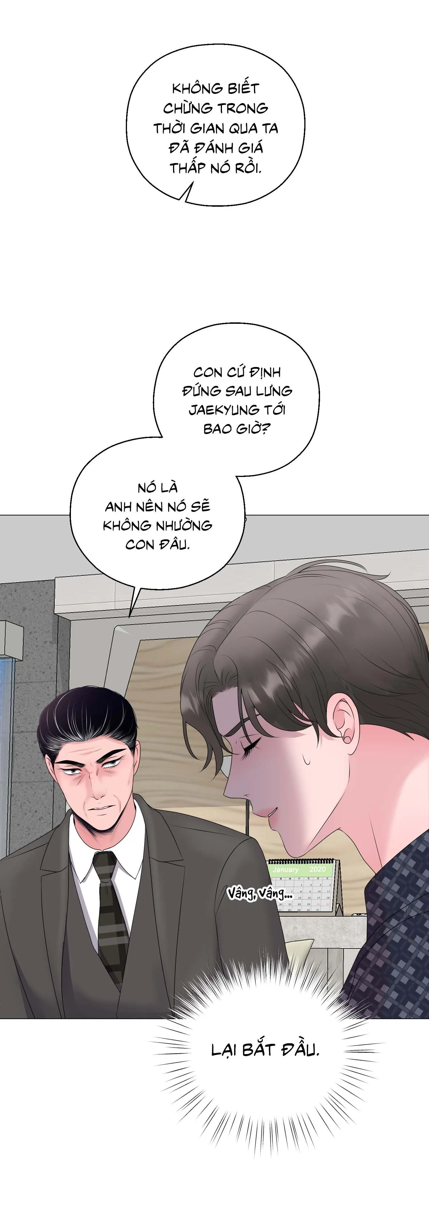 Tiền bối của anh Chapter 17 Trang 58