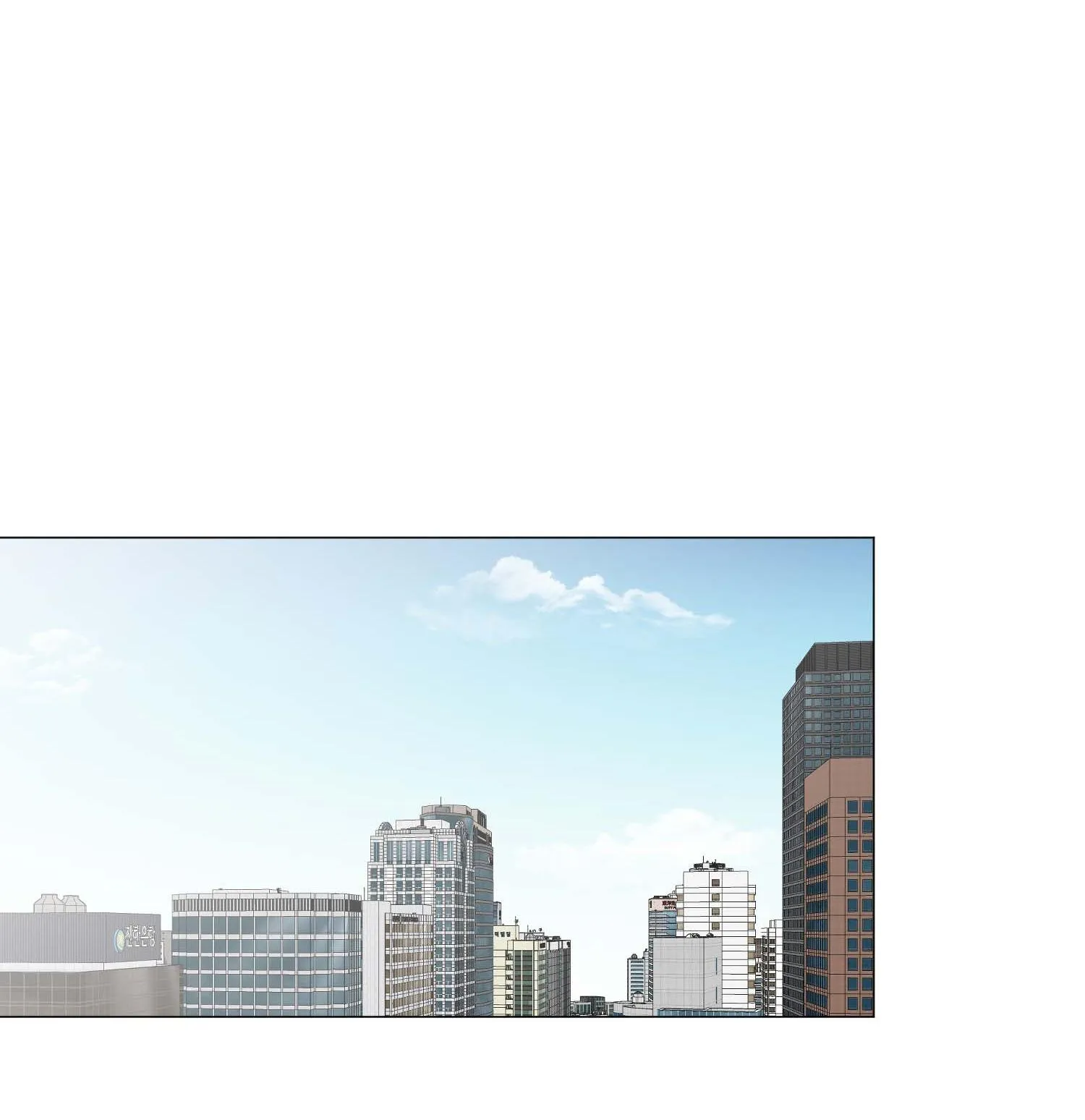 Tiền bối của anh Chapter 19 Trang 14