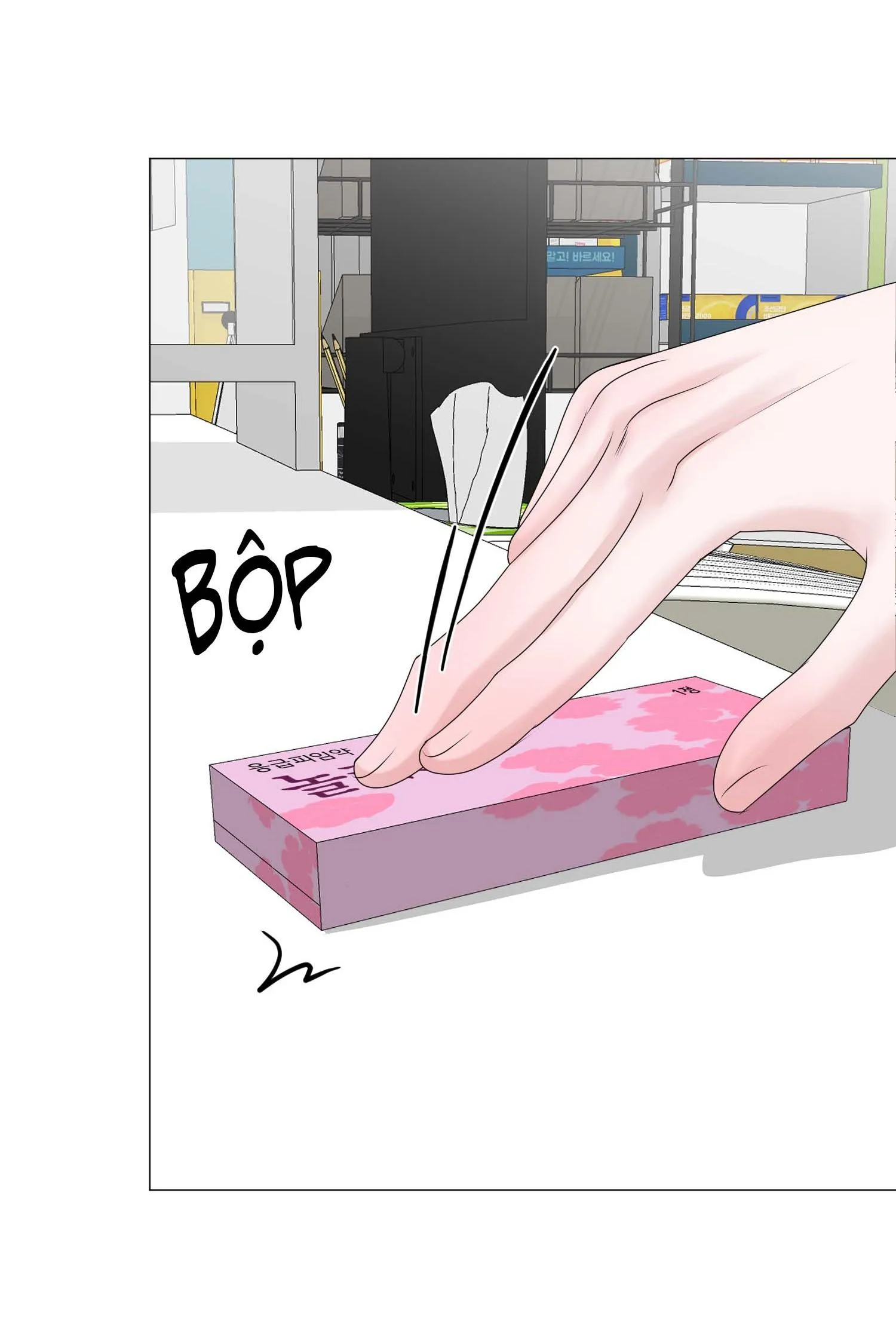 Tiền bối của anh Chapter 19 Trang 18