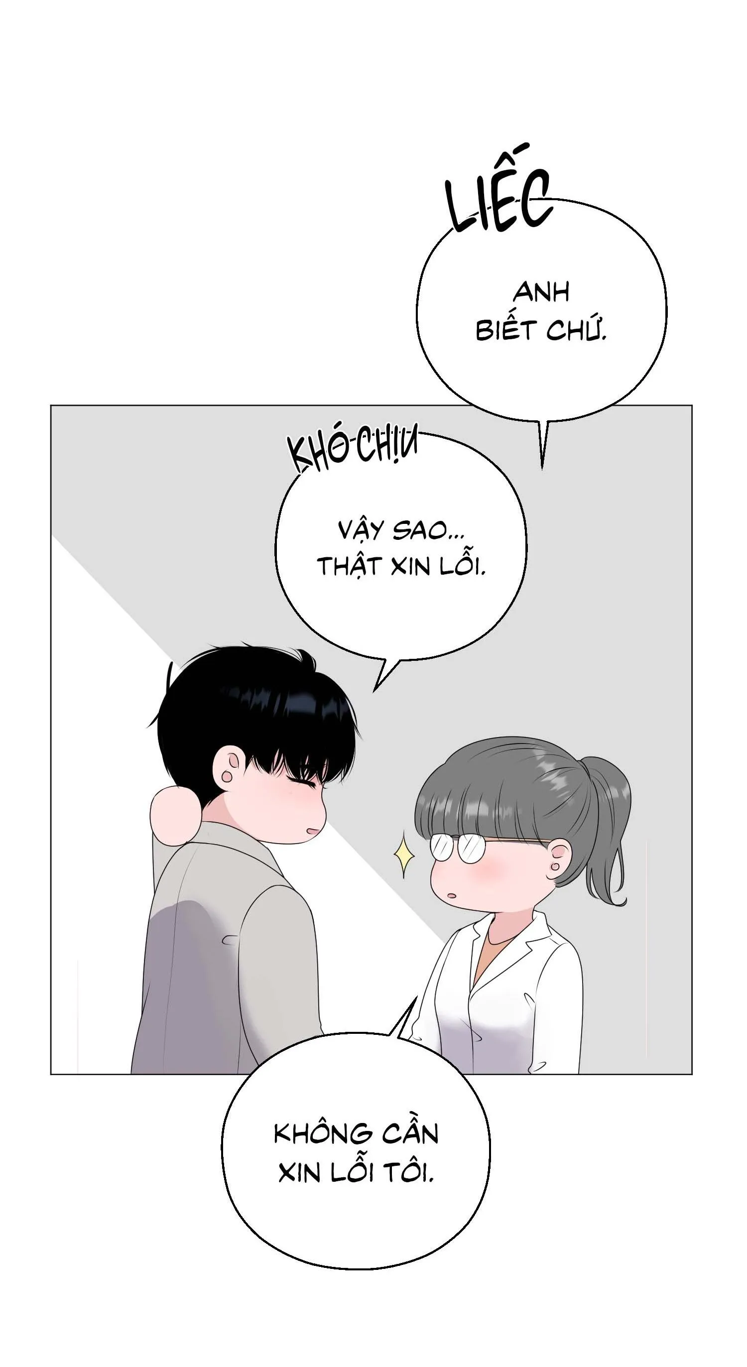 Tiền bối của anh Chapter 19 Trang 22