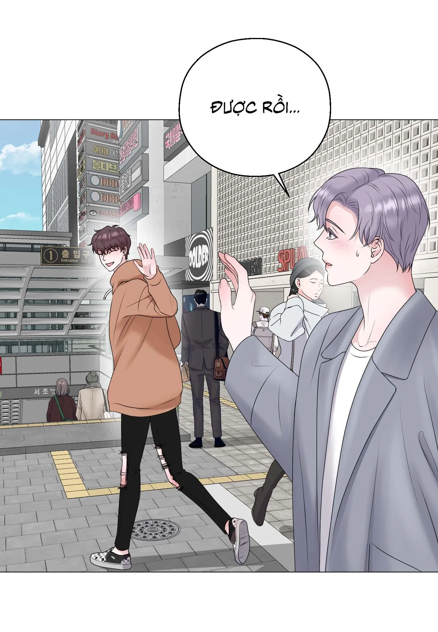 Tiền bối của anh Chapter 19 Trang 38