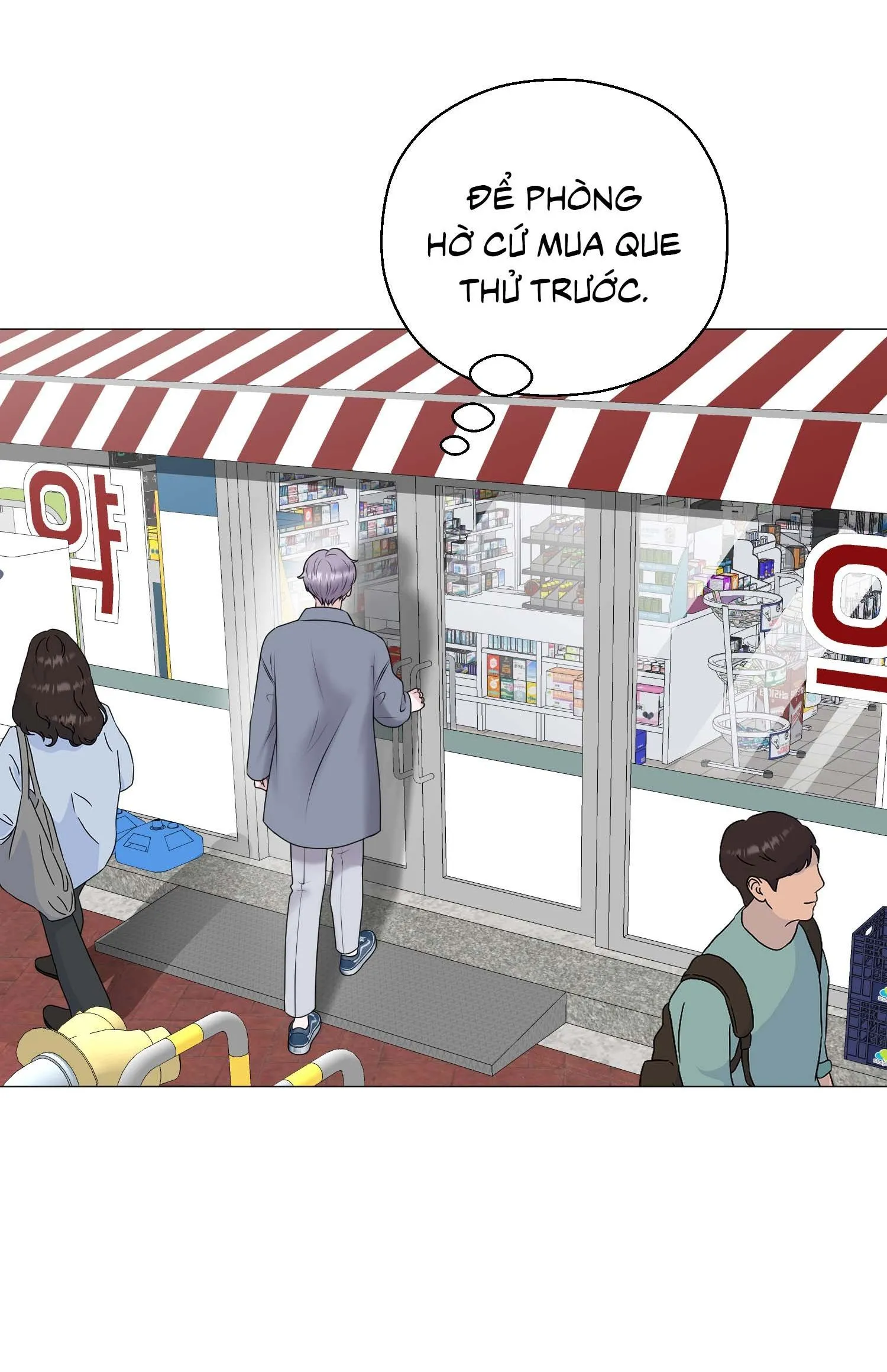 Tiền bối của anh Chapter 19 Trang 41