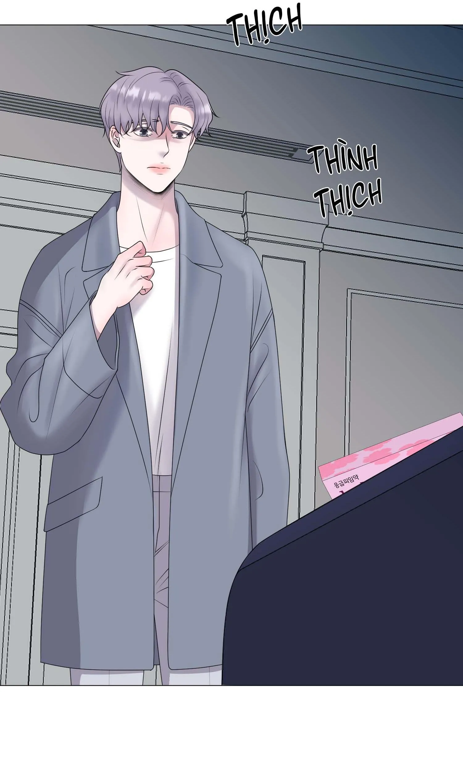 Tiền bối của anh Chapter 19 Trang 49