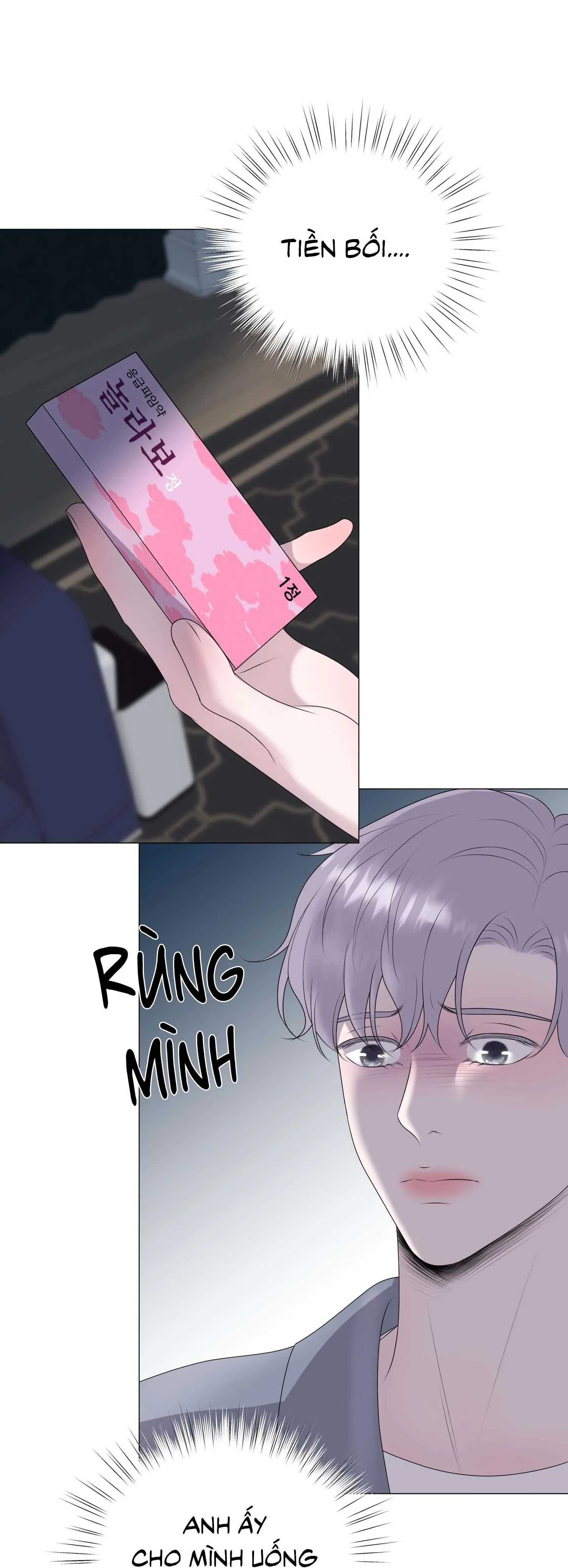 Tiền bối của anh Chapter 19 Trang 50