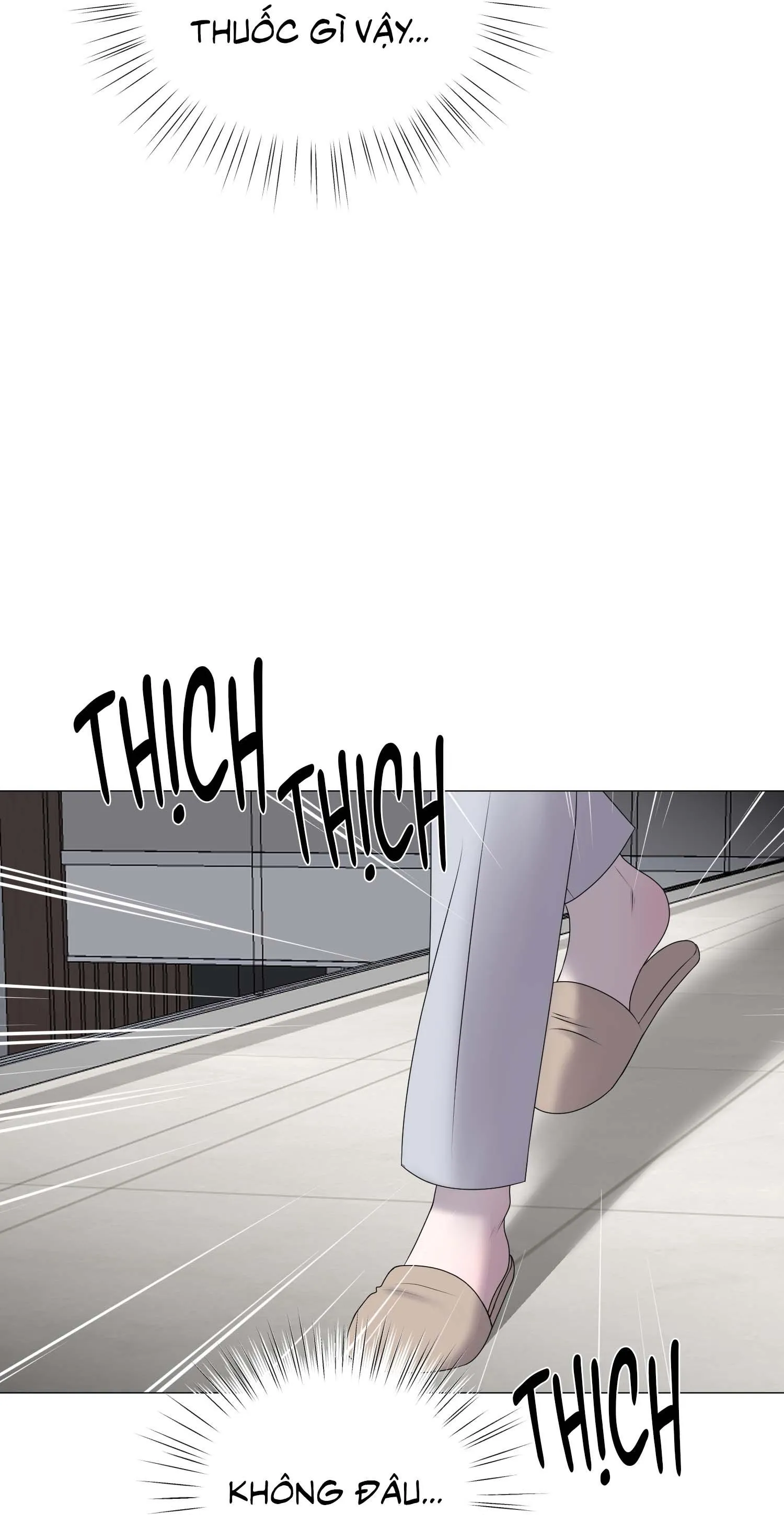 Tiền bối của anh Chapter 19 Trang 51