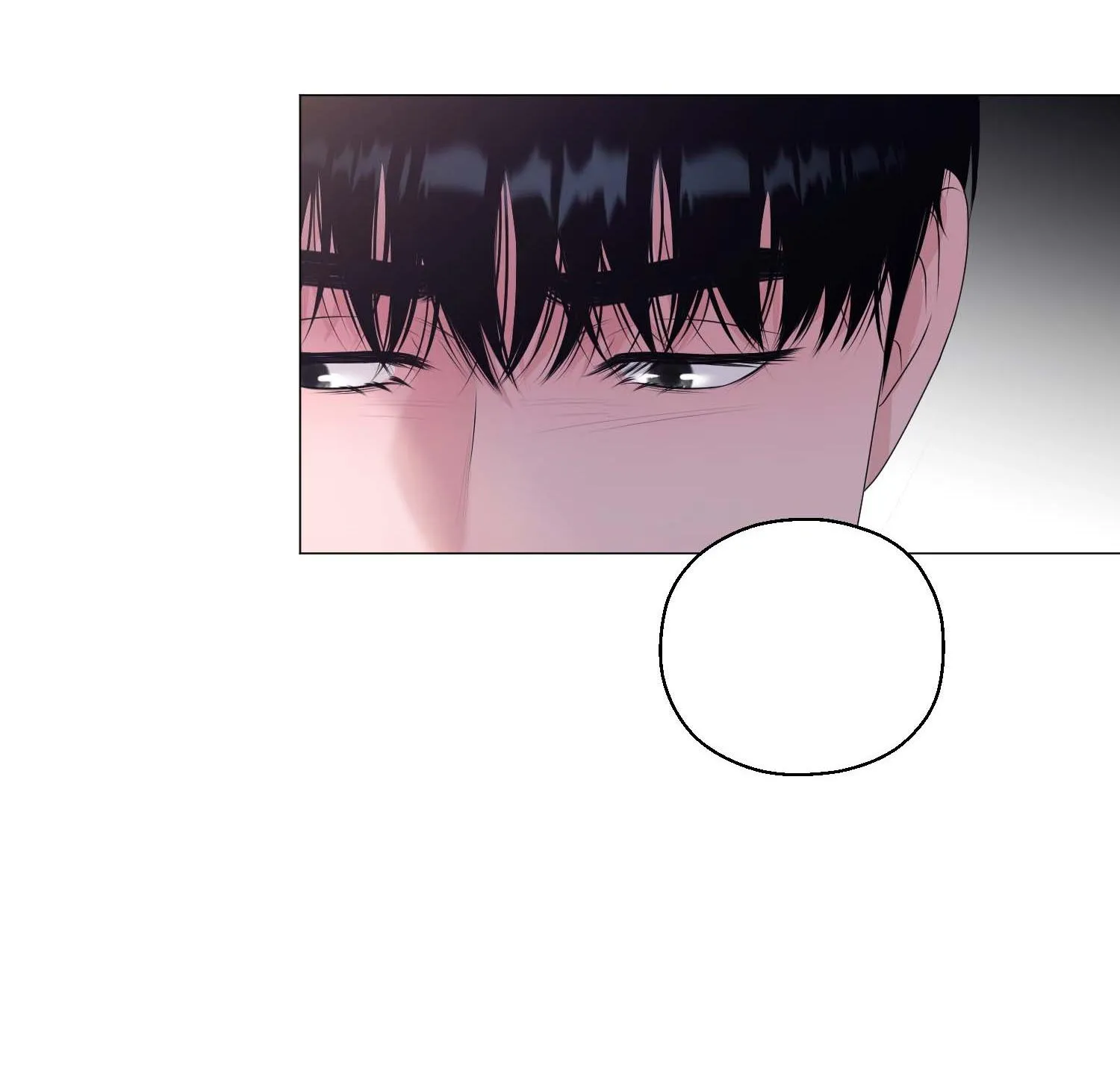 Tiền bối của anh Chapter 20 Trang 17