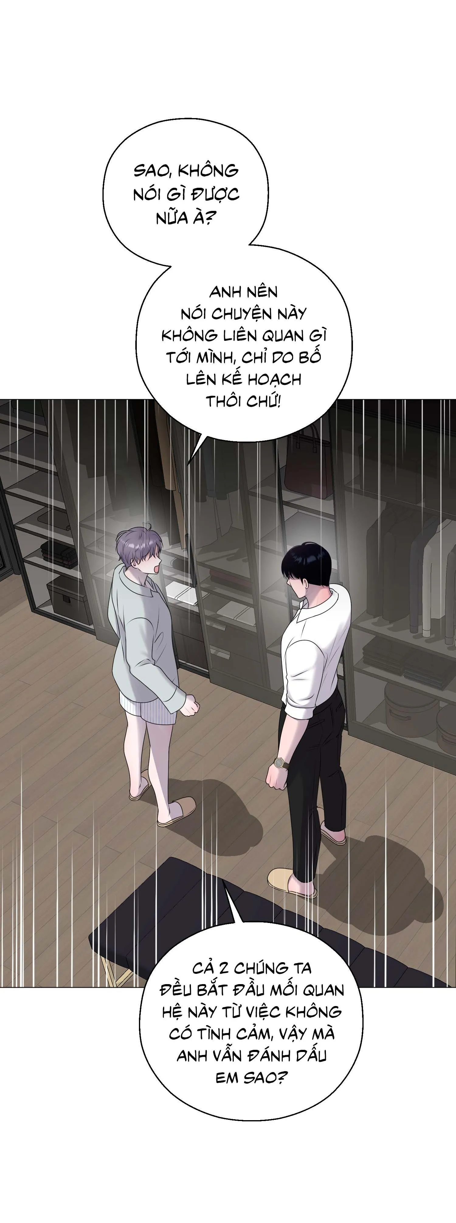 Tiền bối của anh Chapter 20 Trang 18