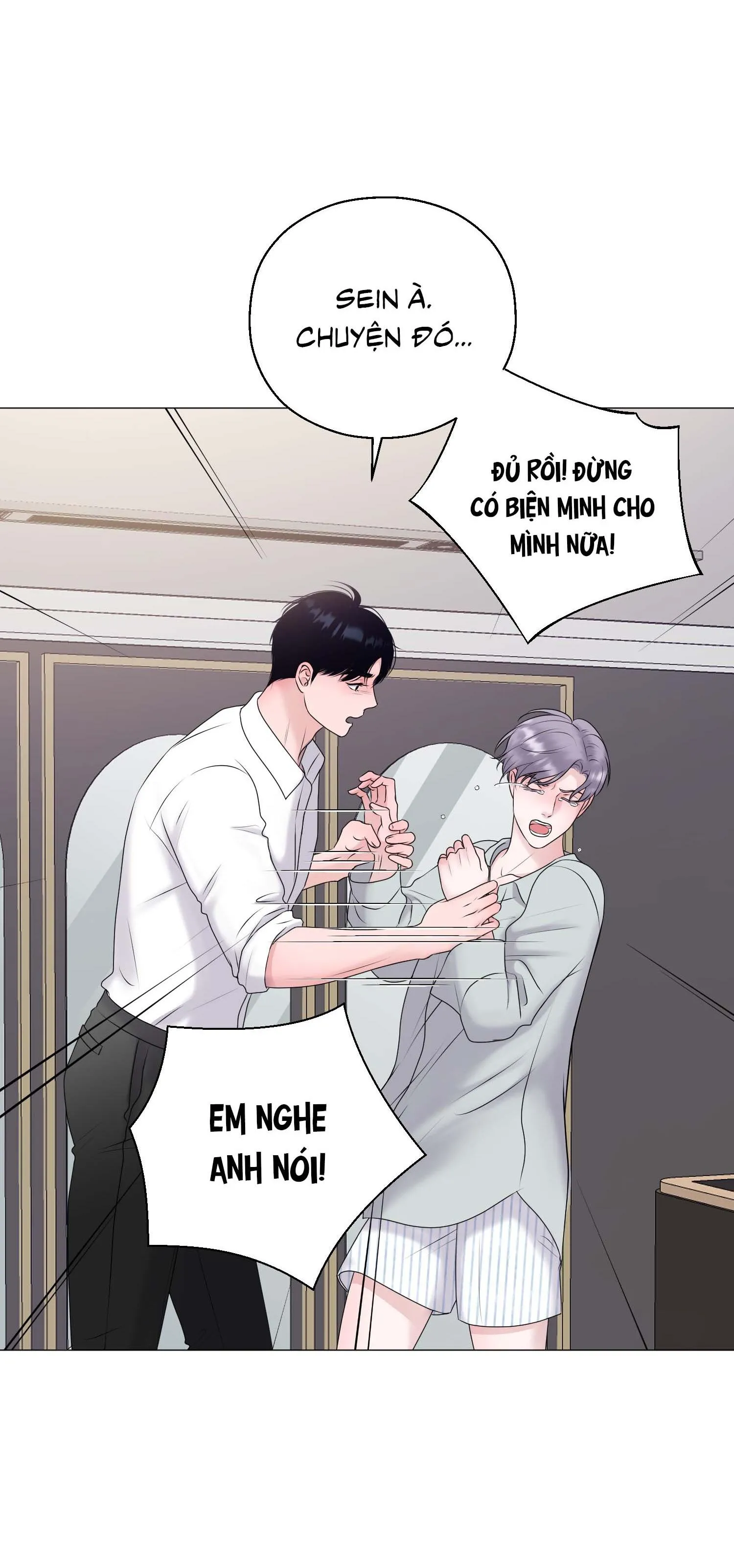 Tiền bối của anh Chapter 20 Trang 20