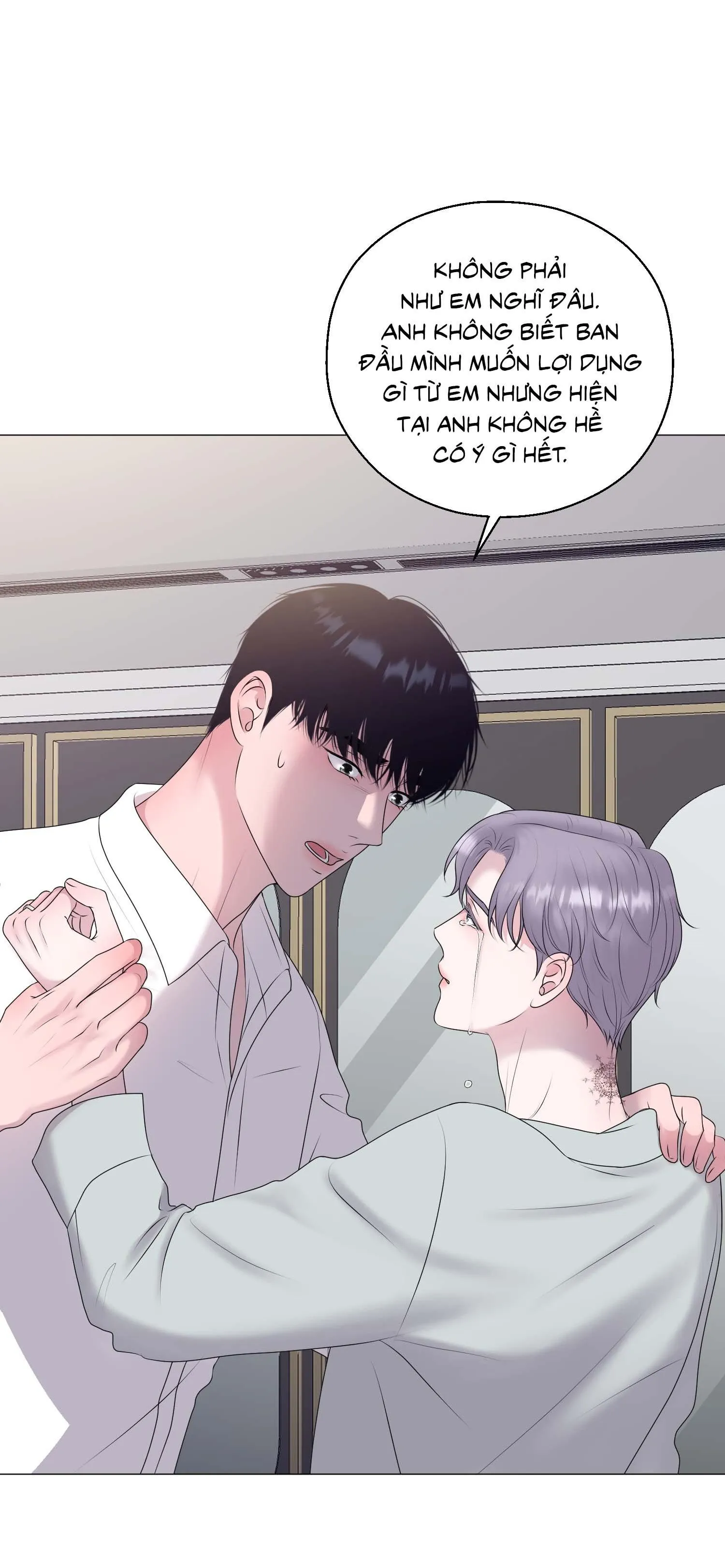 Tiền bối của anh Chapter 20 Trang 21