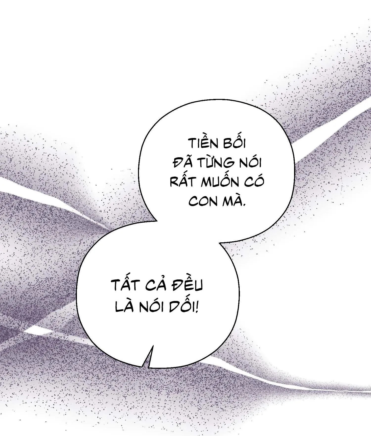 Tiền bối của anh Chapter 20 Trang 23